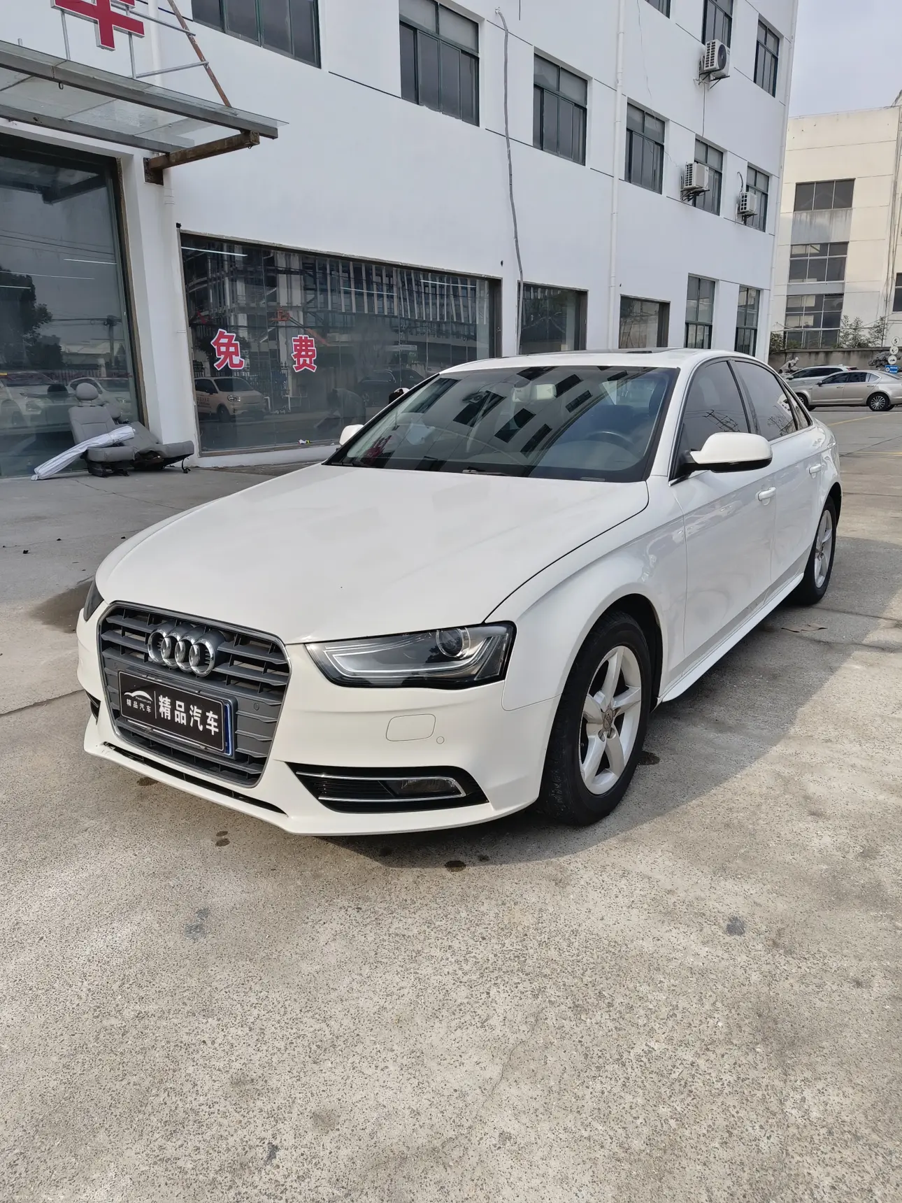 Audi A4L