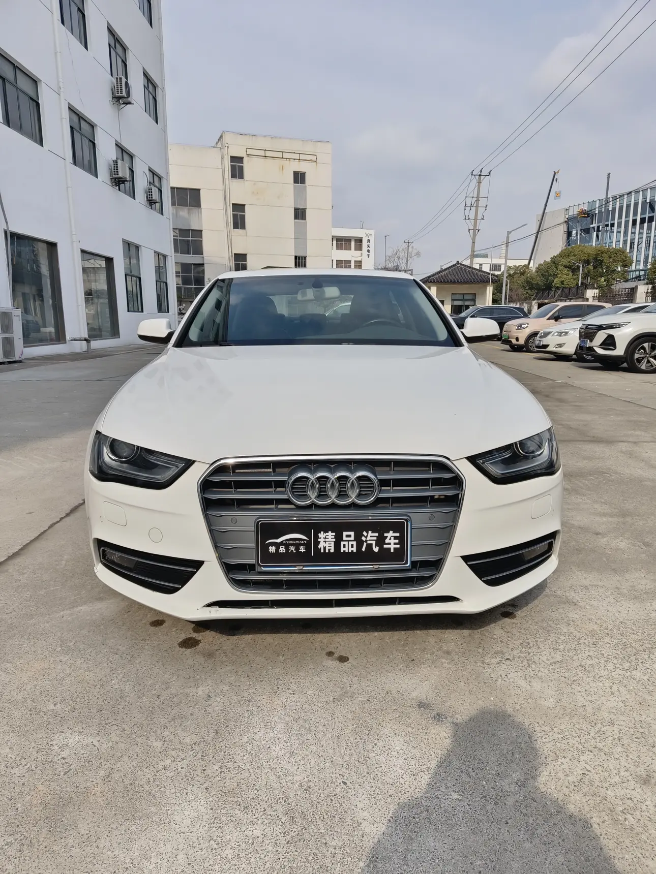 Audi A4L