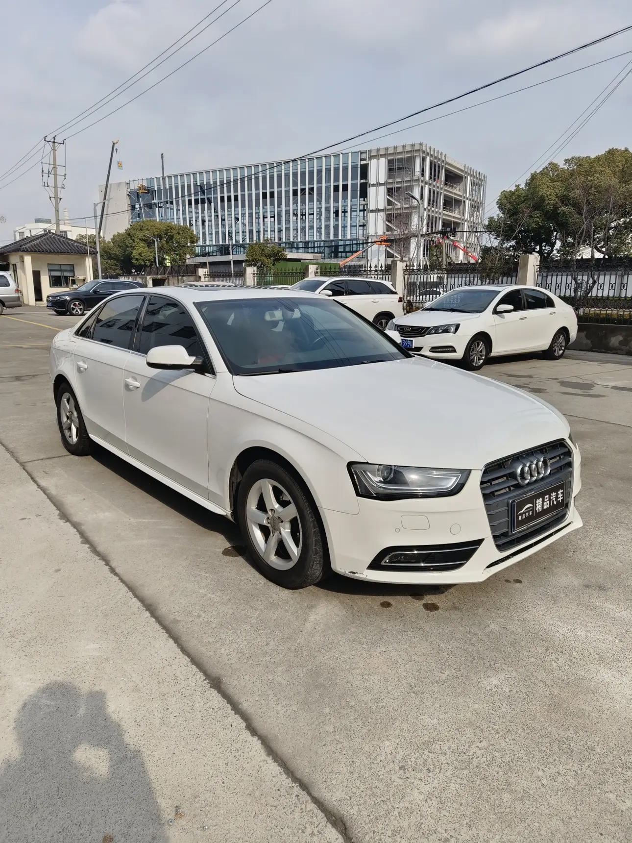 Audi A4L