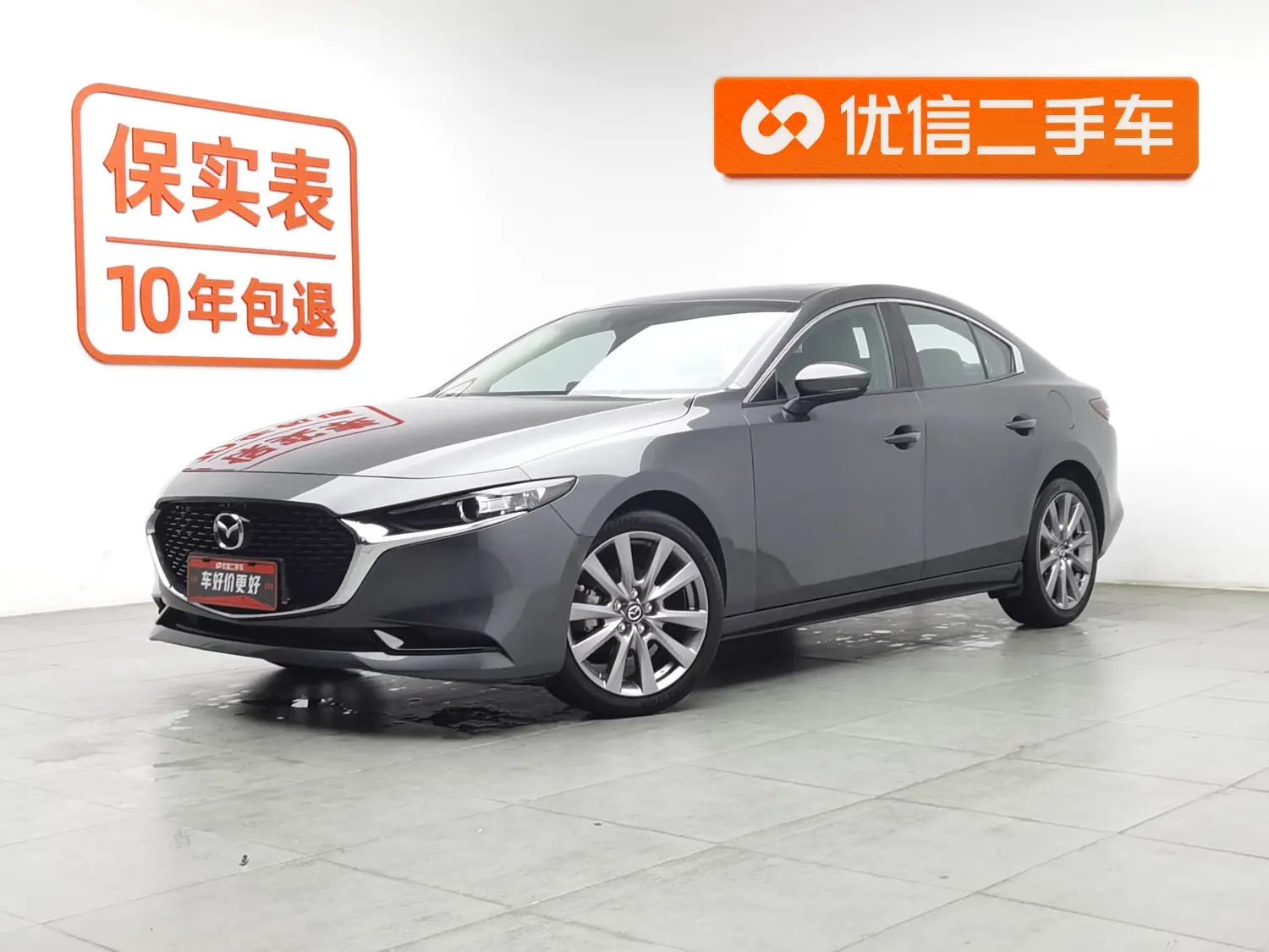 Mazda Axela (Mazda3)  из Китая
