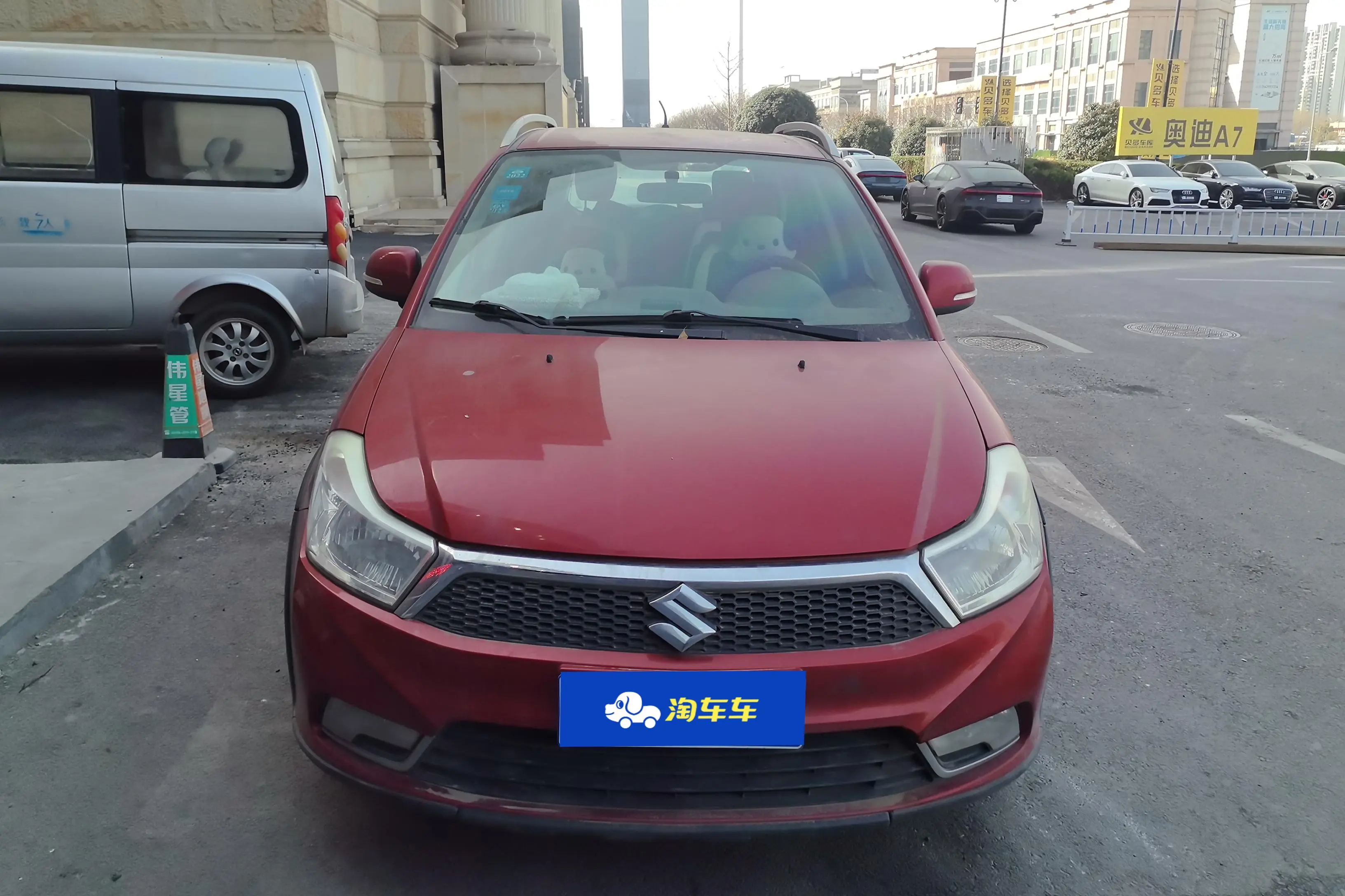 Suzuki SX4  из Китая