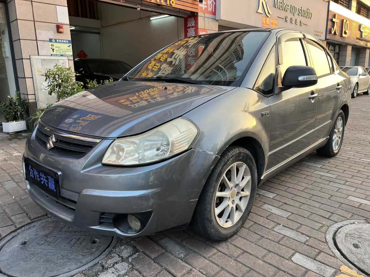 Suzuki SX4  из Китая