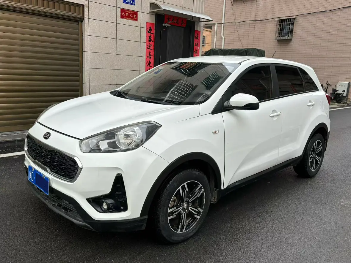 Kia Run proudly