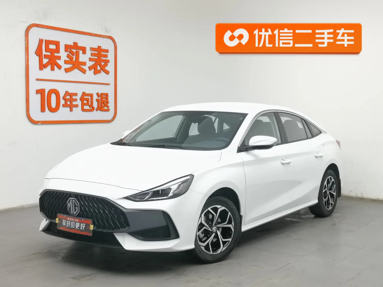 MG 5  из Китая