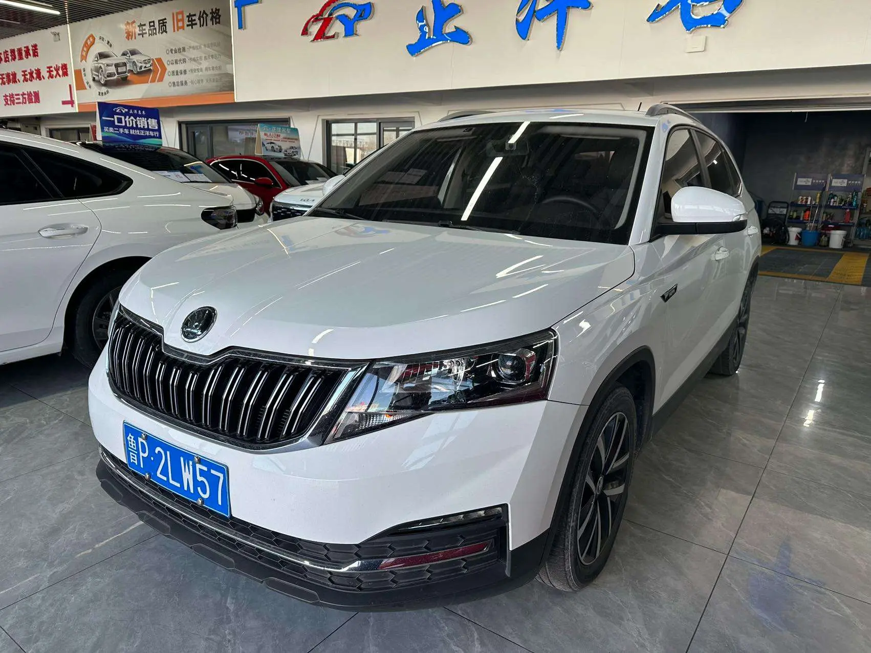 Skoda Comek