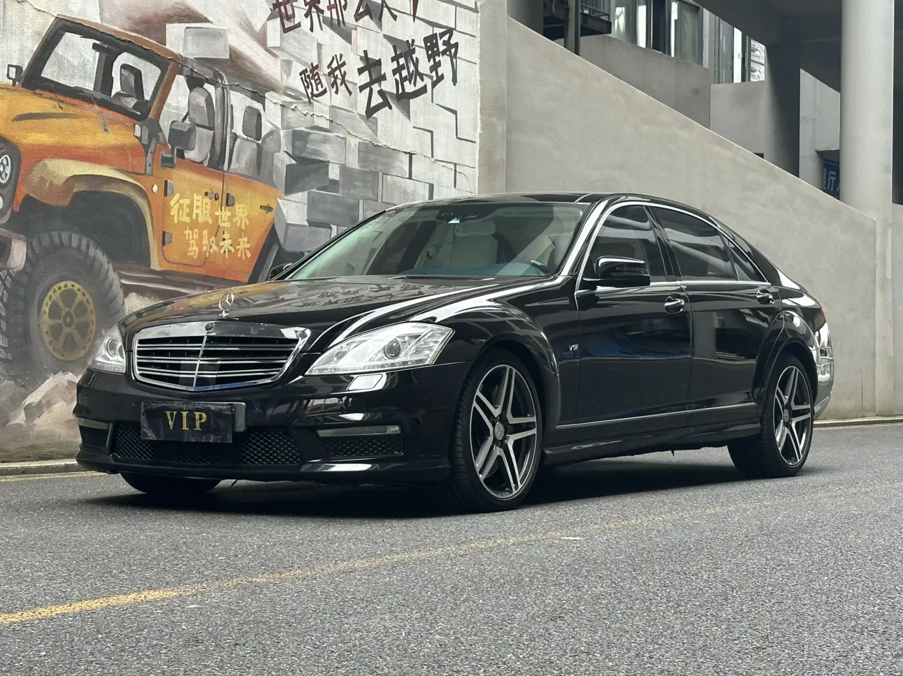 Mercedes-Benz S-Class AMG  из Китая