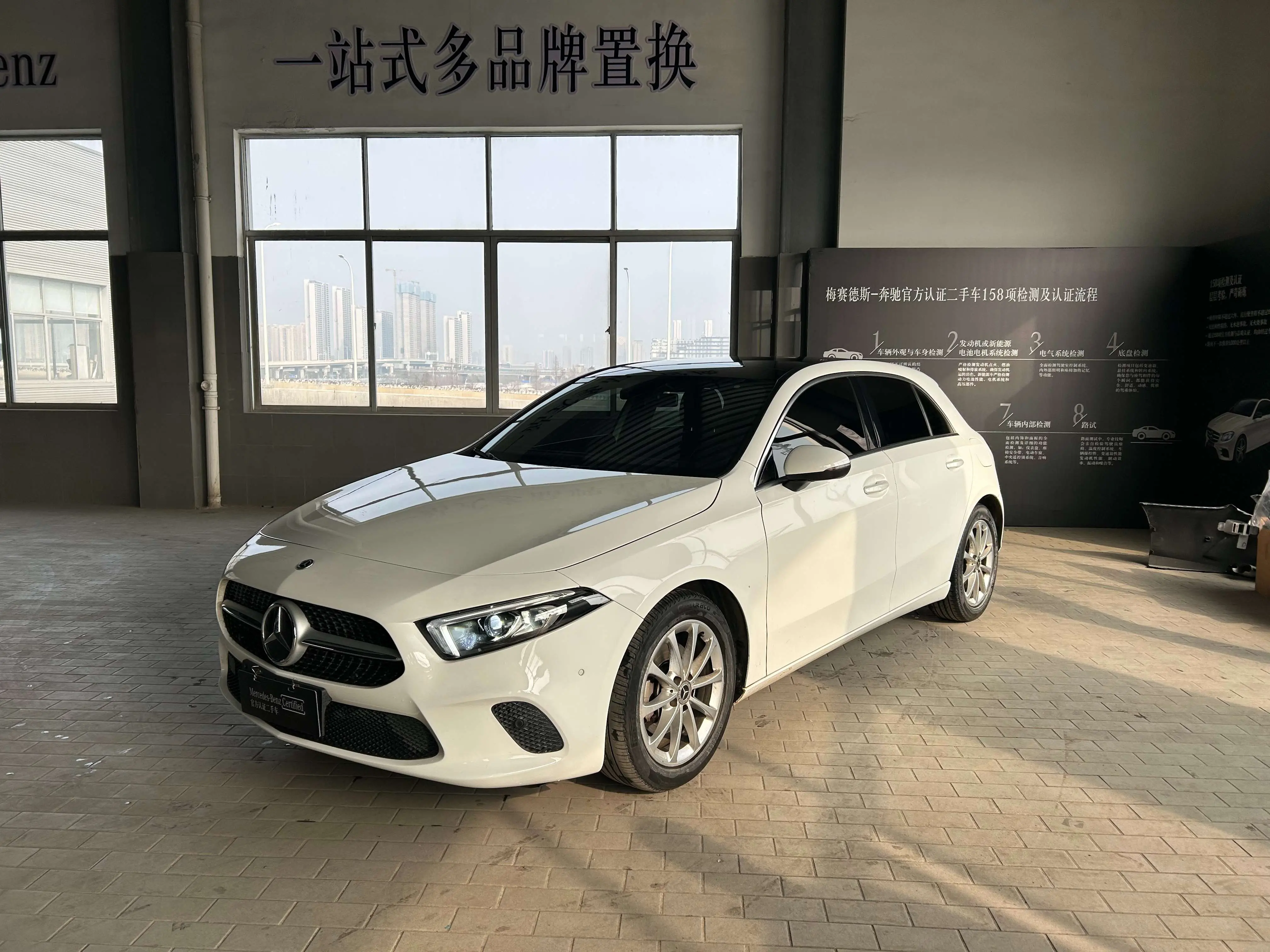 Mercedes-Benz A-Class  из Китая