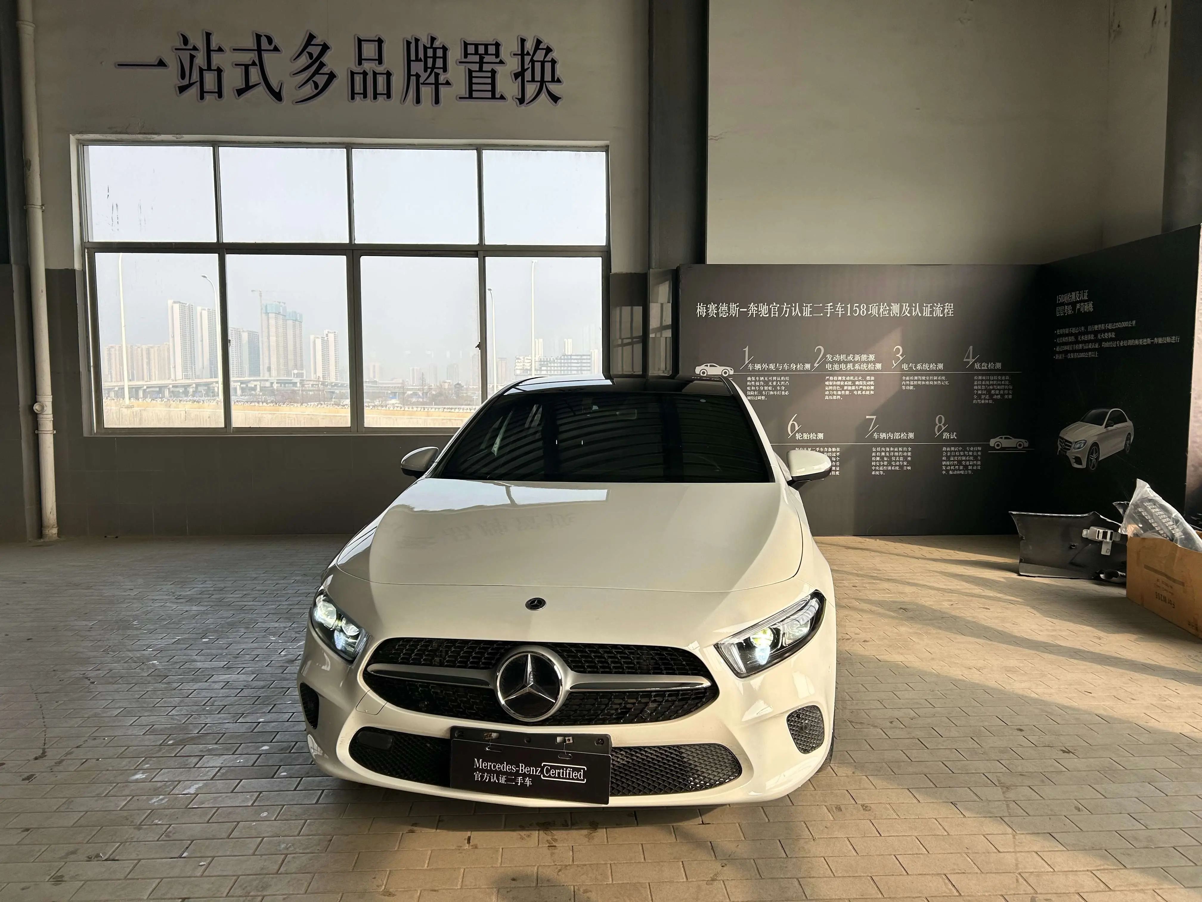 Mercedes-Benz A-Class  из Китая