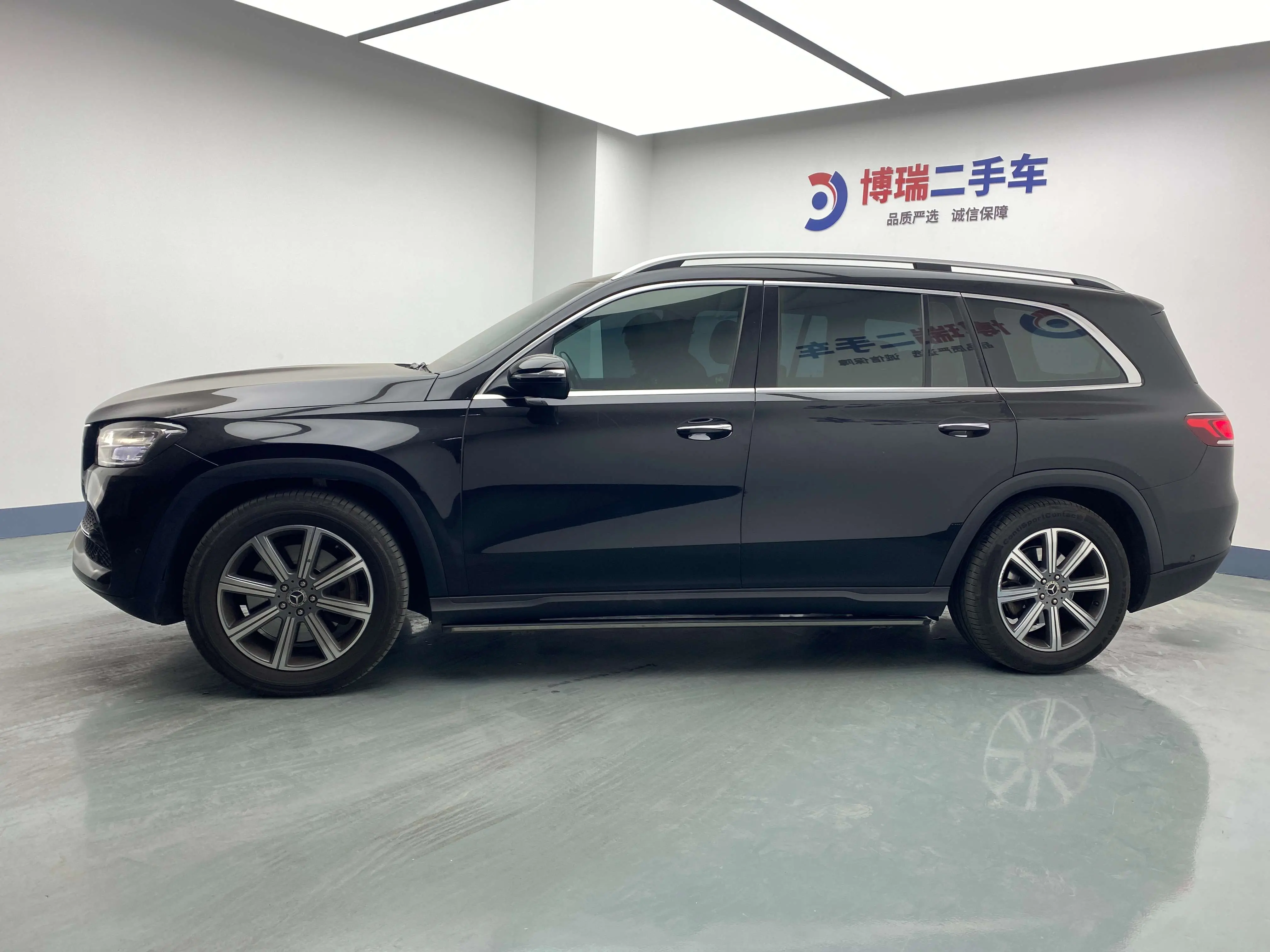 Mercedes-Benz Mercedes Benz GLS