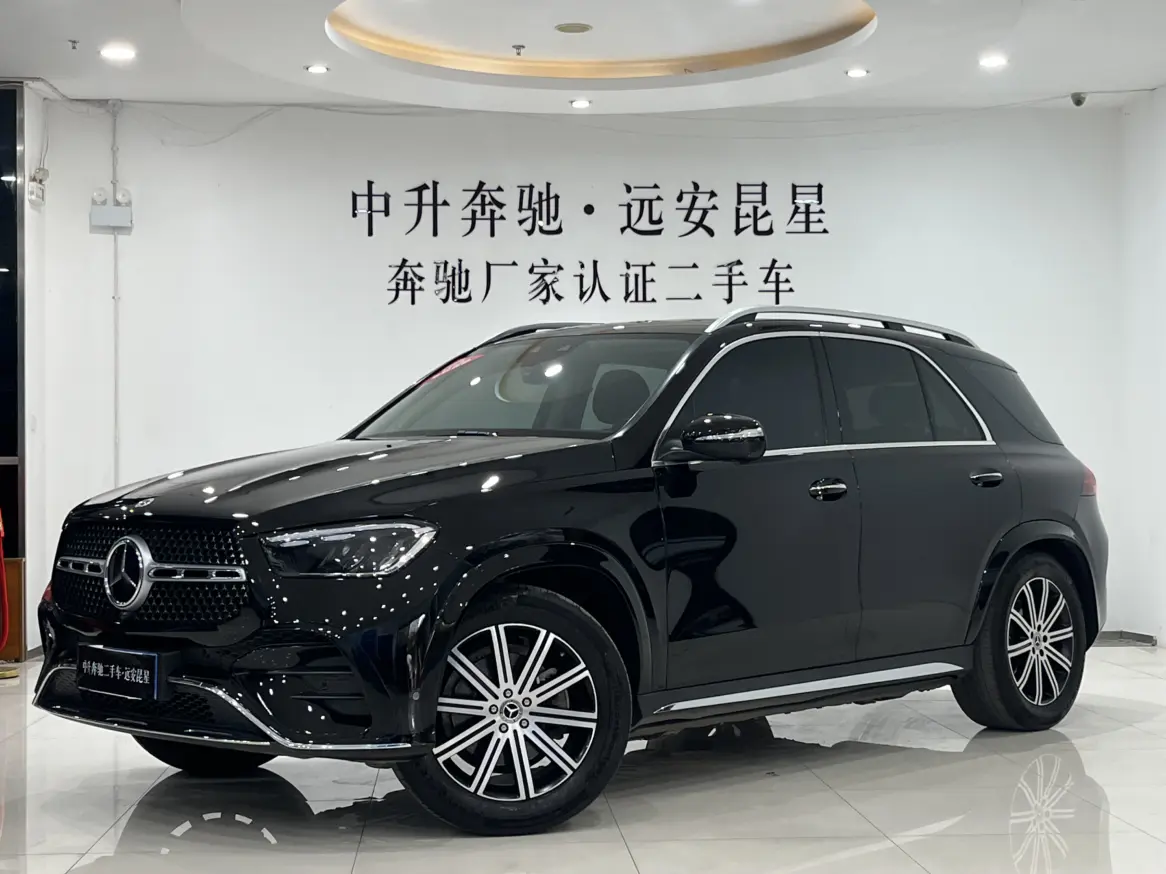 Mercedes-Benz GLE (Imported)