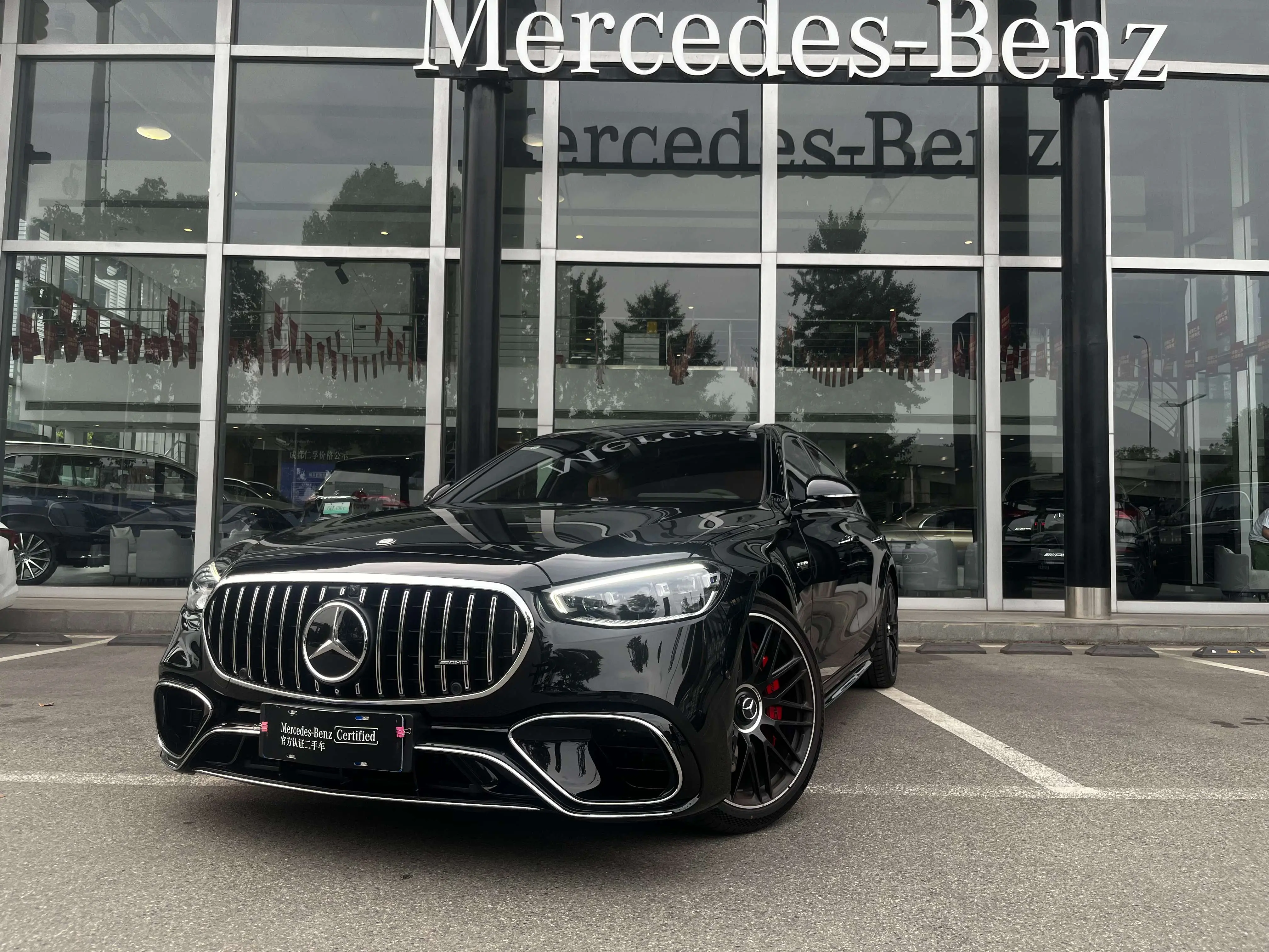 Mercedes-Benz S-Class AMG PHEV