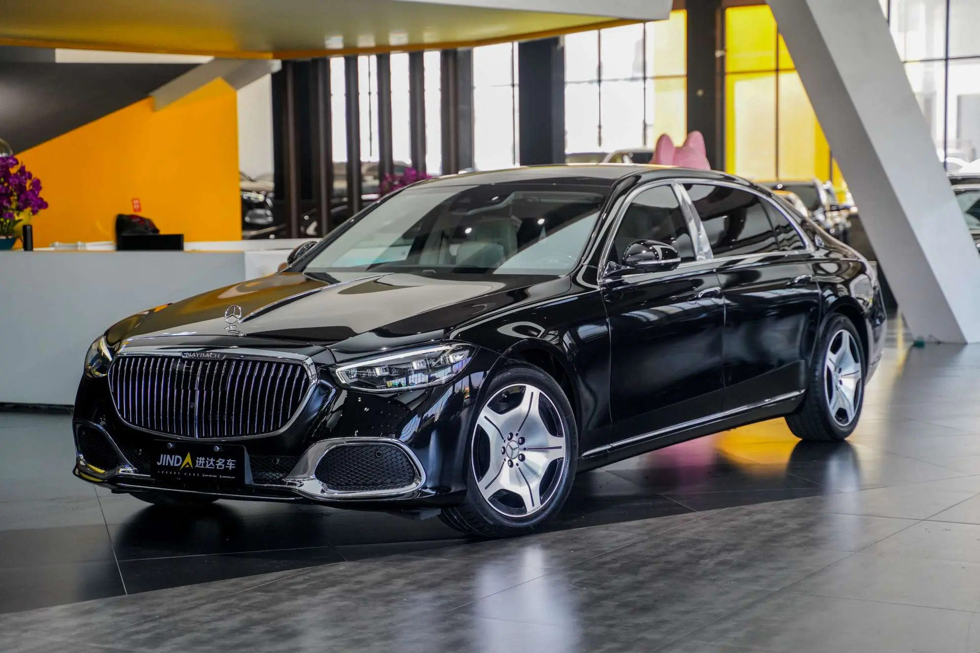 Mercedes-Benz Maybach S-Class