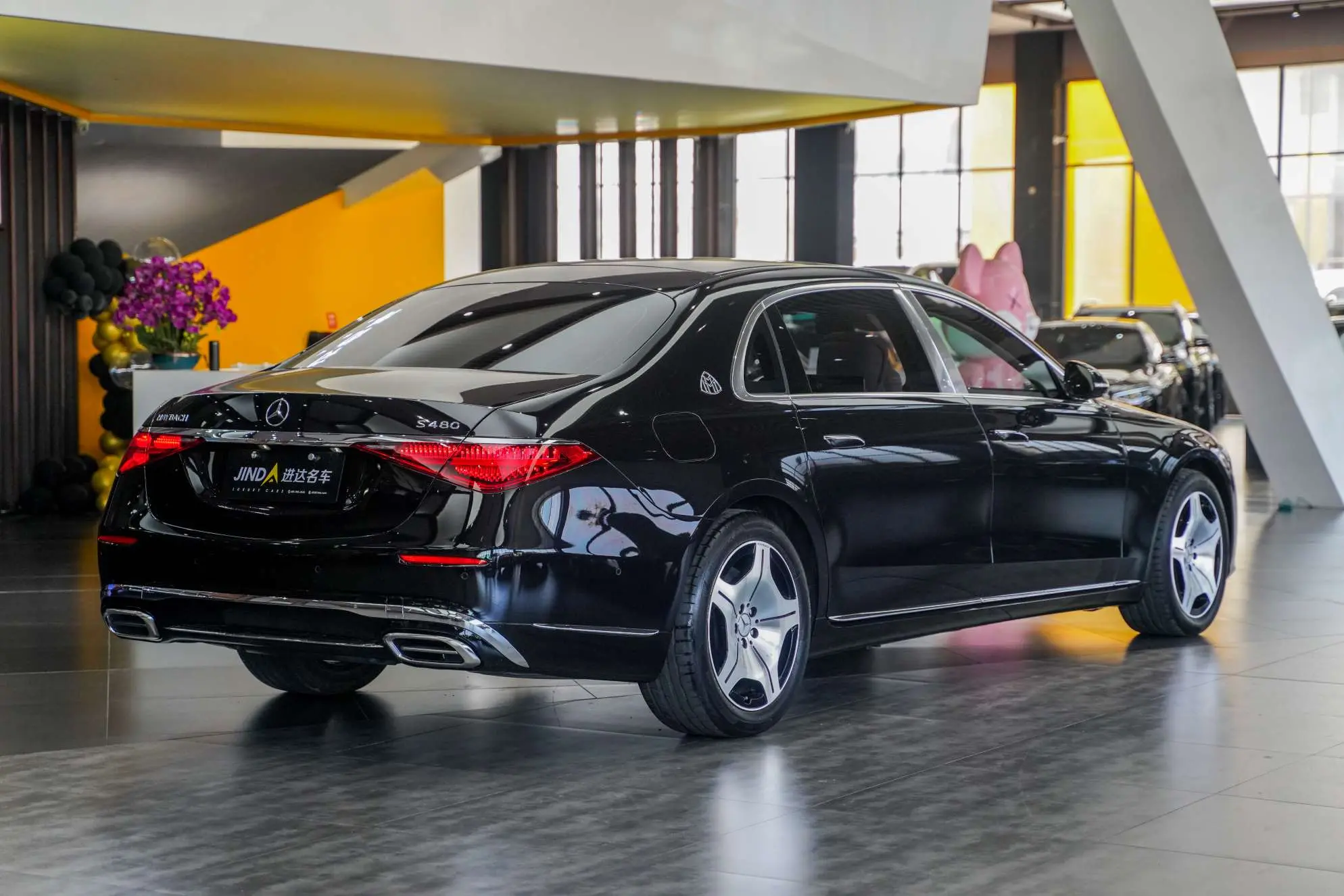 Mercedes-Benz Maybach S-Class