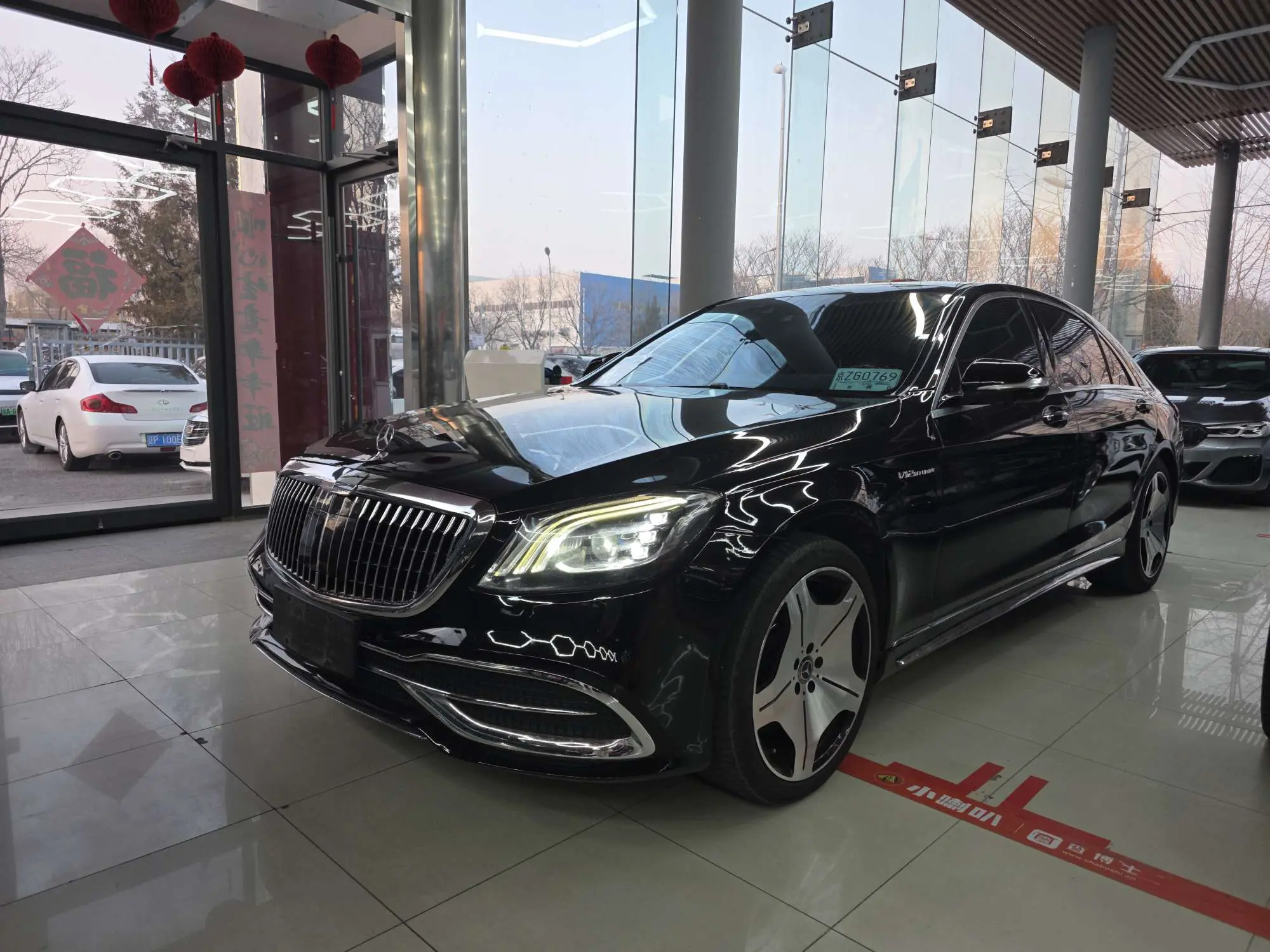 Mercedes-Benz Mercedes Benz S Class  из Китая