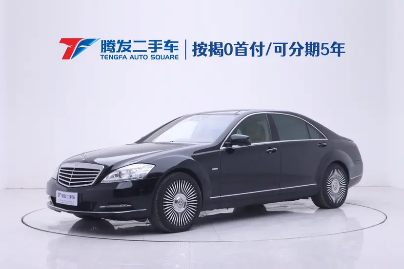 Mercedes-Benz Mercedes Benz S Class  из Китая