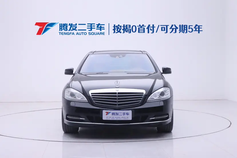 Mercedes-Benz Mercedes Benz S Class  из Китая