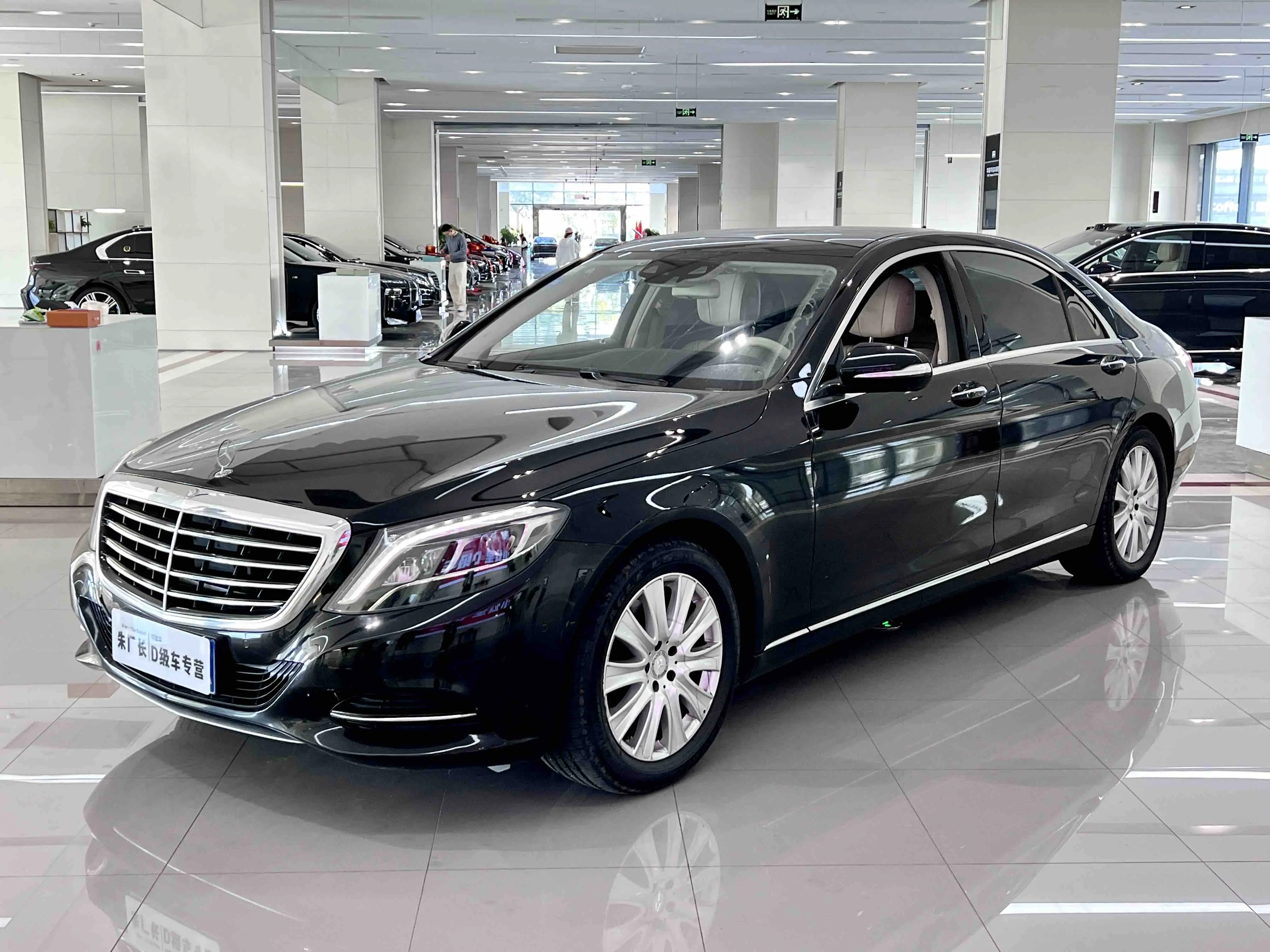Mercedes-Benz Mercedes Benz S Class  из Китая