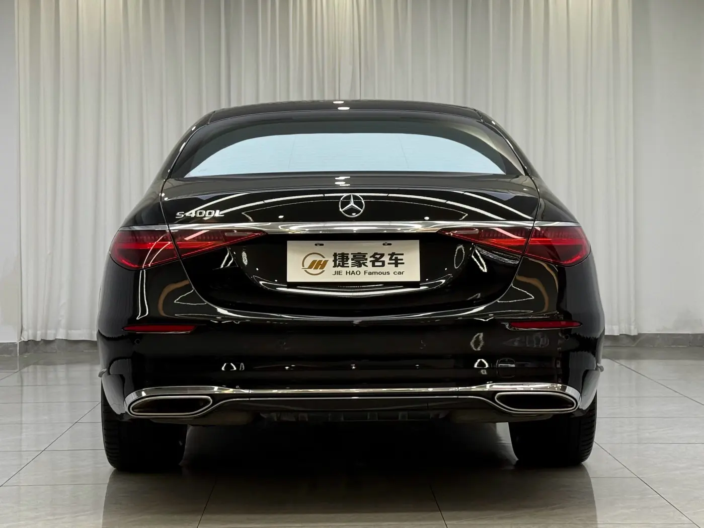 Mercedes-Benz Mercedes Benz S Class