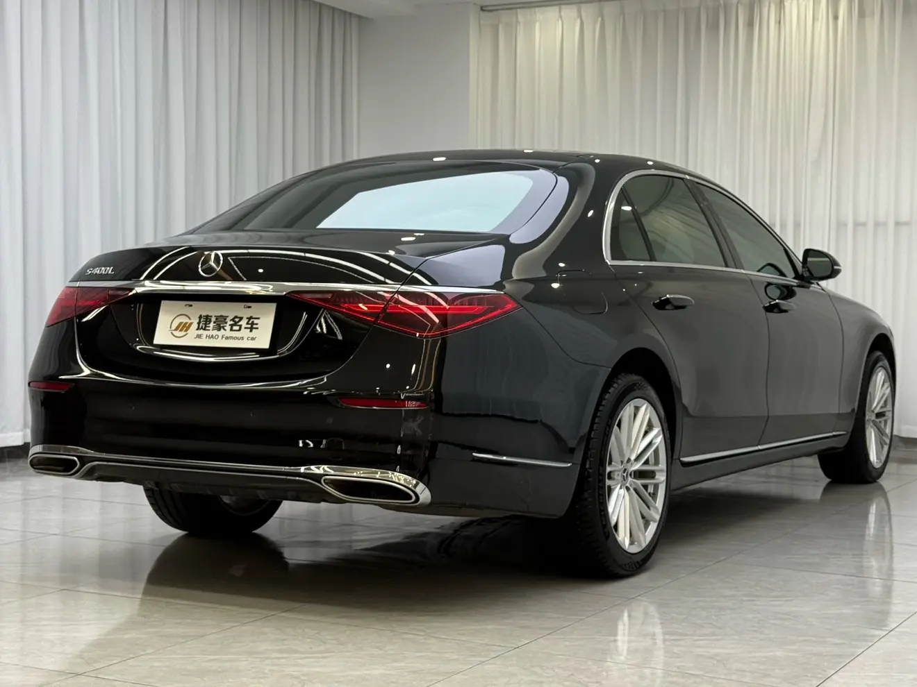 Mercedes-Benz Mercedes Benz S Class