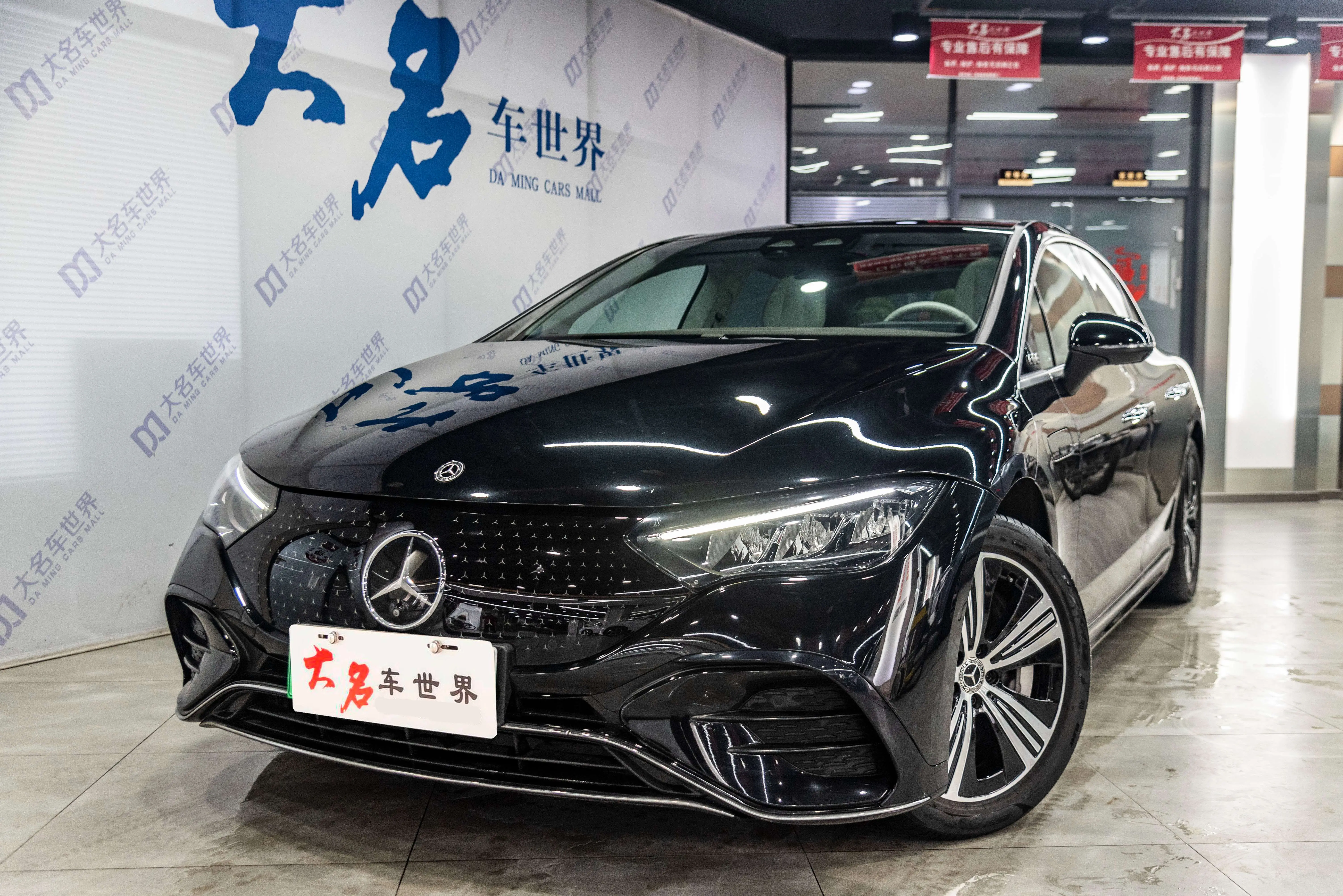 Mercedes-Benz EQE  из Китая