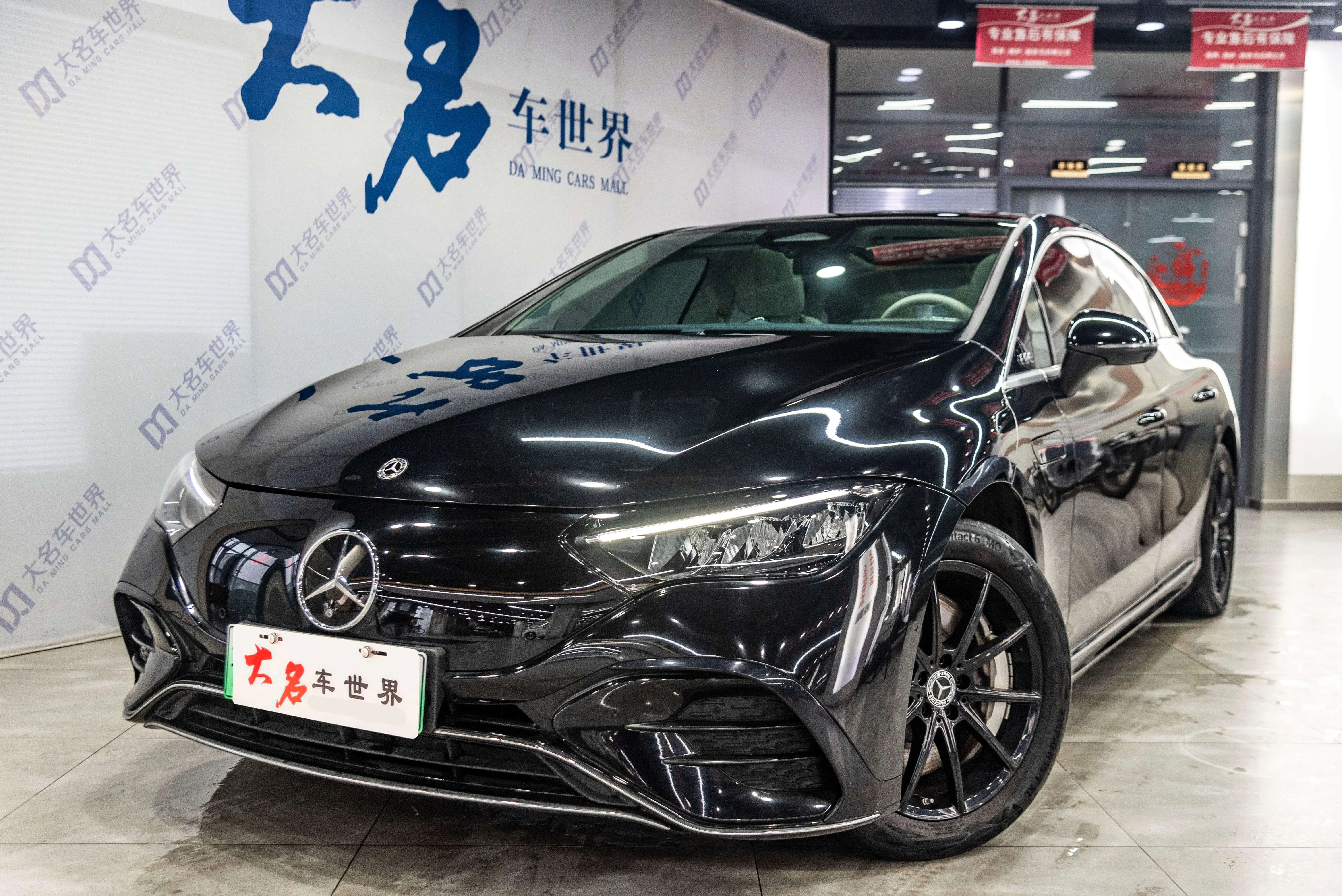 Mercedes-Benz EQE  из Китая