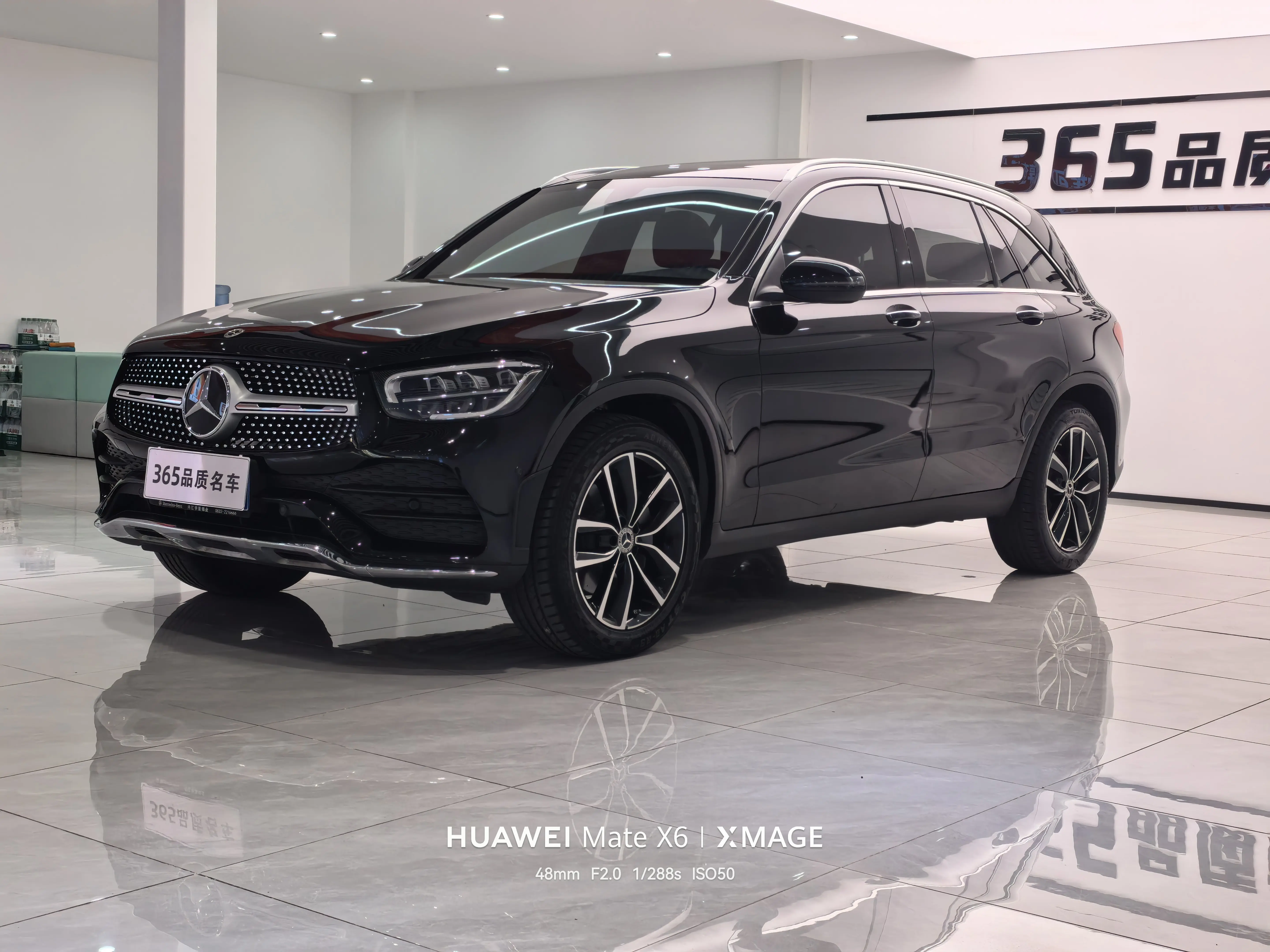 Mercedes-Benz GLC  из Китая