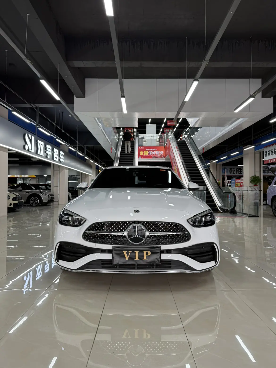 Mercedes-Benz Mercedes Benz C Class  из Китая