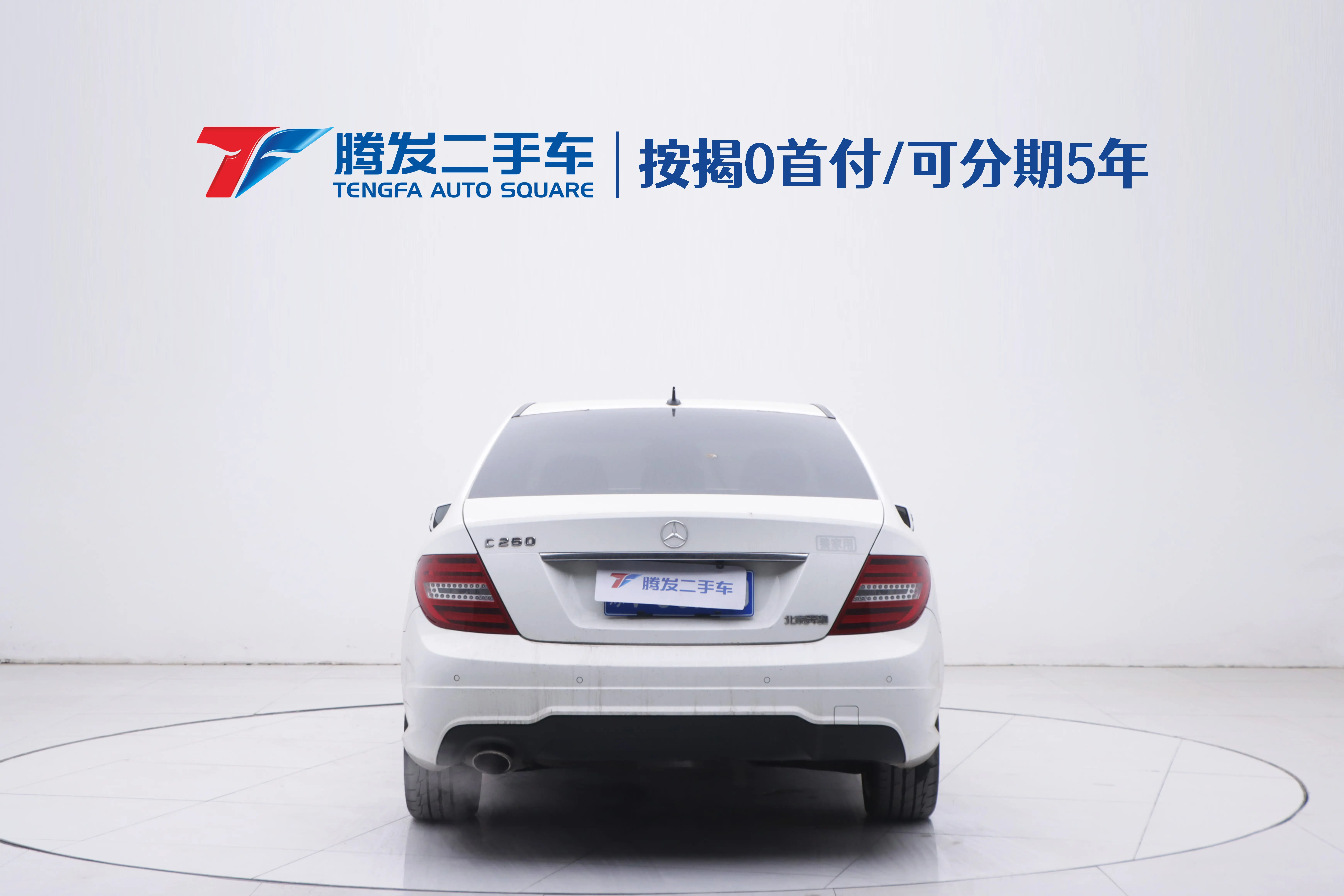 Mercedes-Benz Mercedes Benz C Class  из Китая