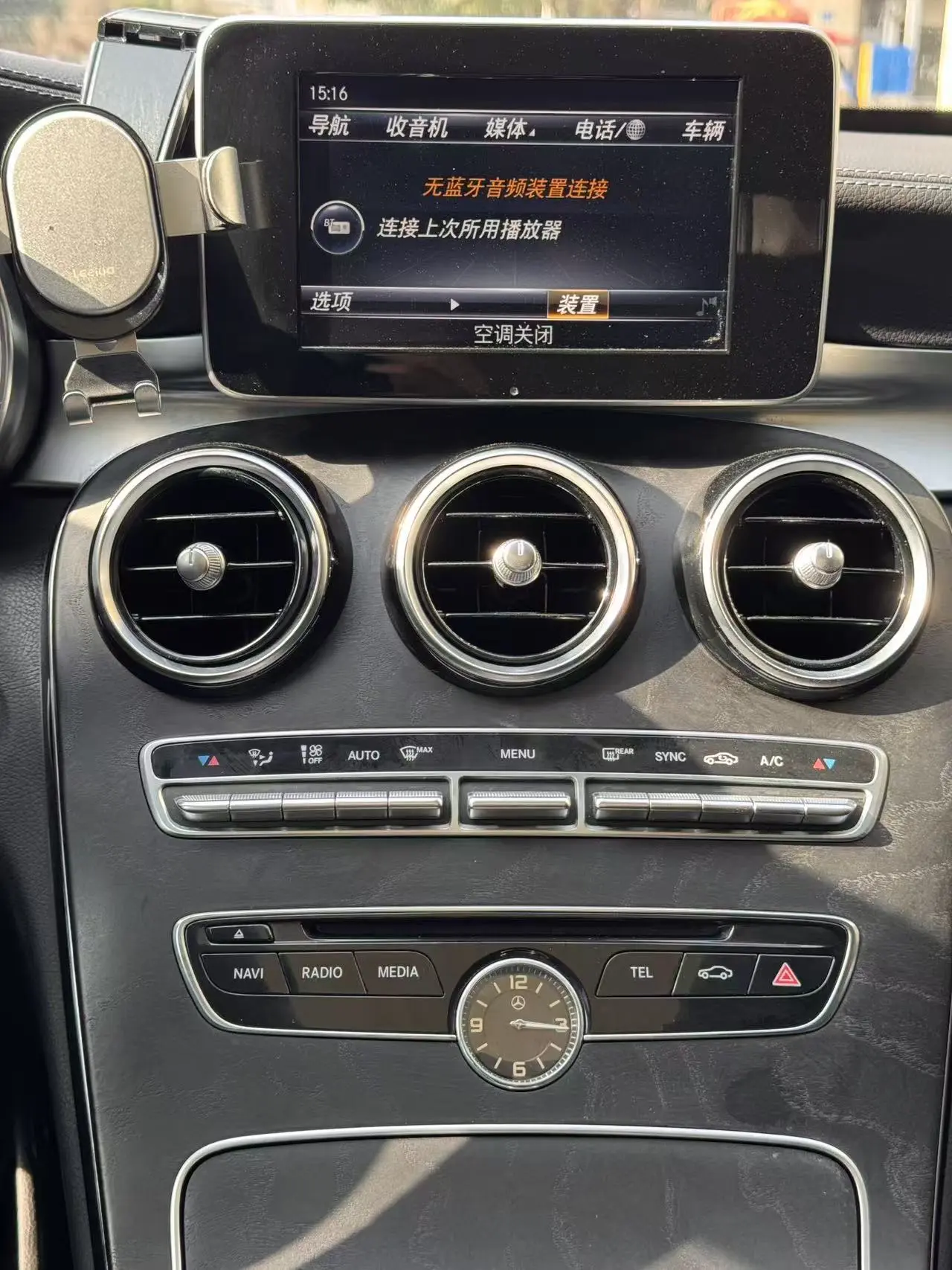 Mercedes-Benz Mercedes Benz C Class  из Китая