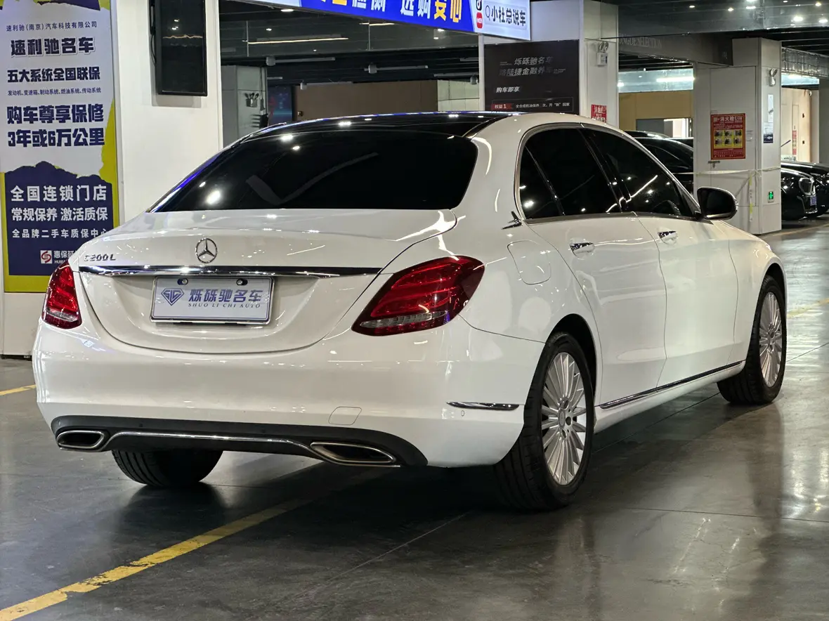 Mercedes-Benz Mercedes Benz C Class  из Китая