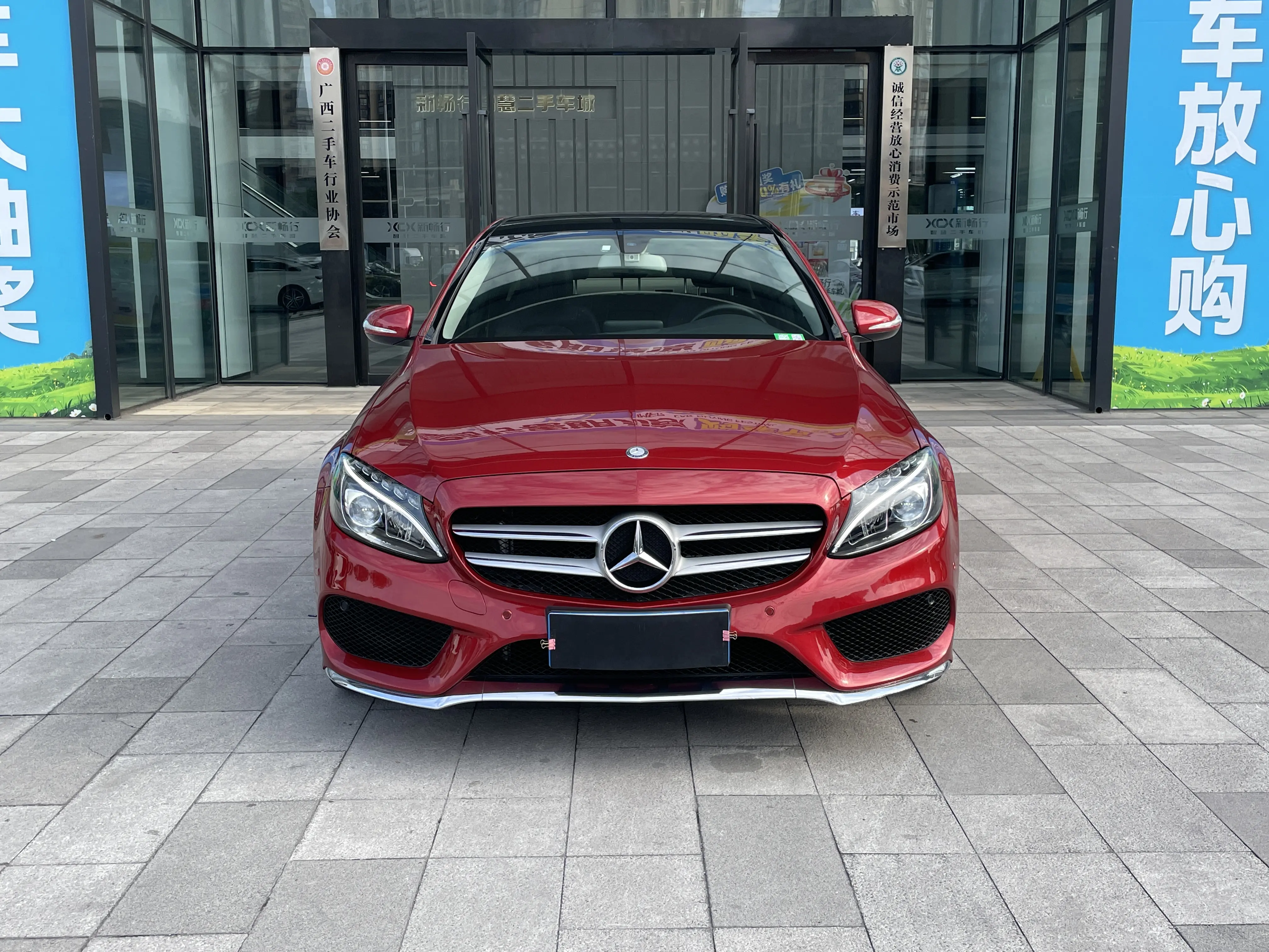 Mercedes-Benz Mercedes Benz C Class  из Китая