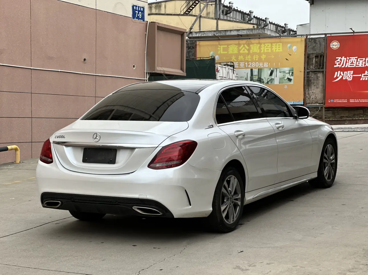 Mercedes-Benz Mercedes Benz C Class  из Китая