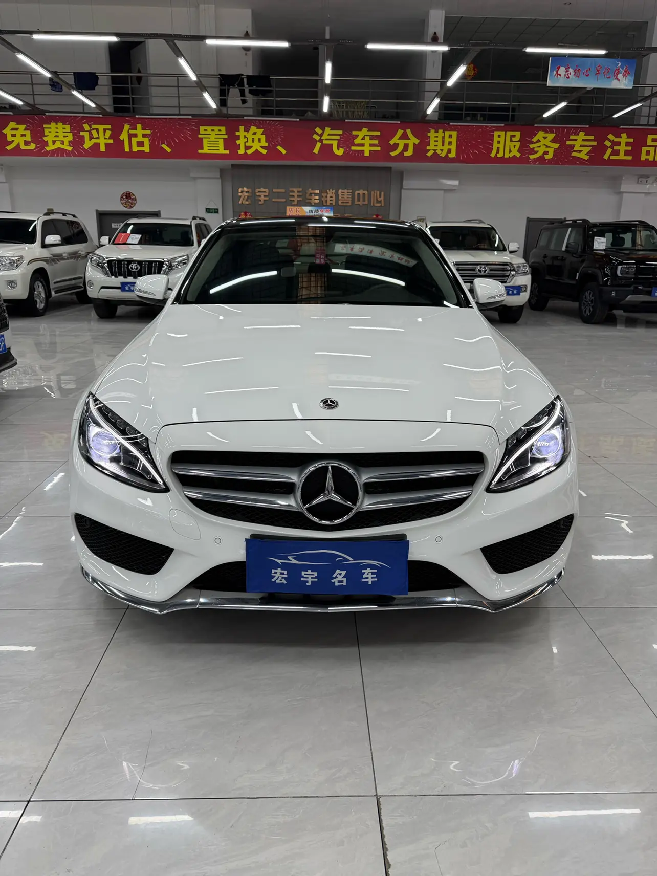 Mercedes-Benz Mercedes Benz C Class  из Китая