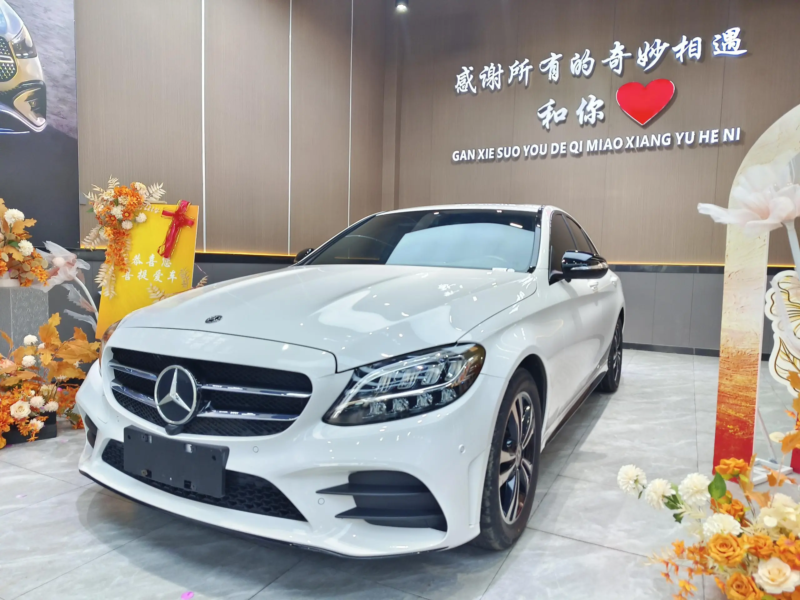 Mercedes-Benz Mercedes Benz C Class  из Китая