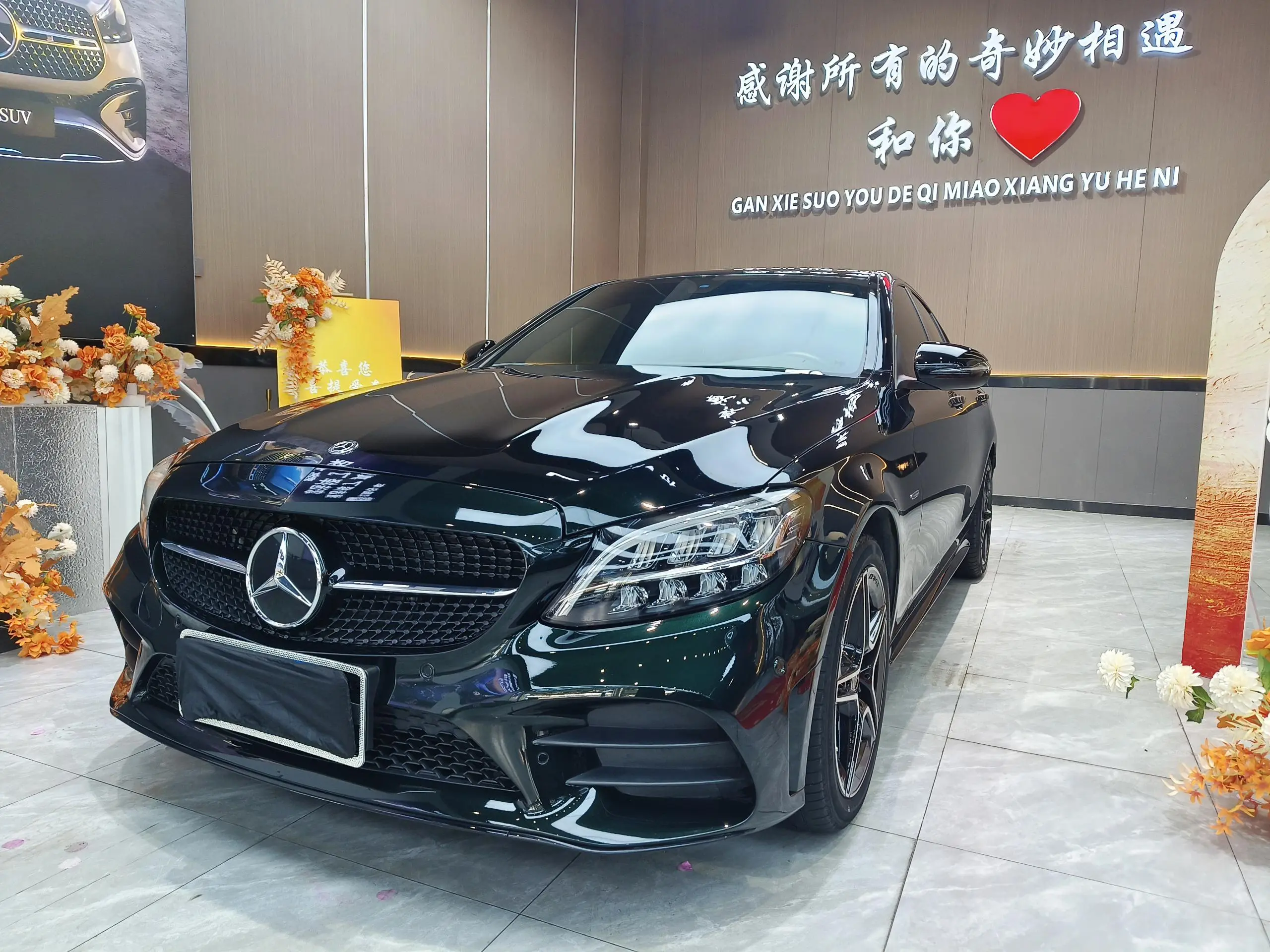 Mercedes-Benz Mercedes Benz C Class  из Китая