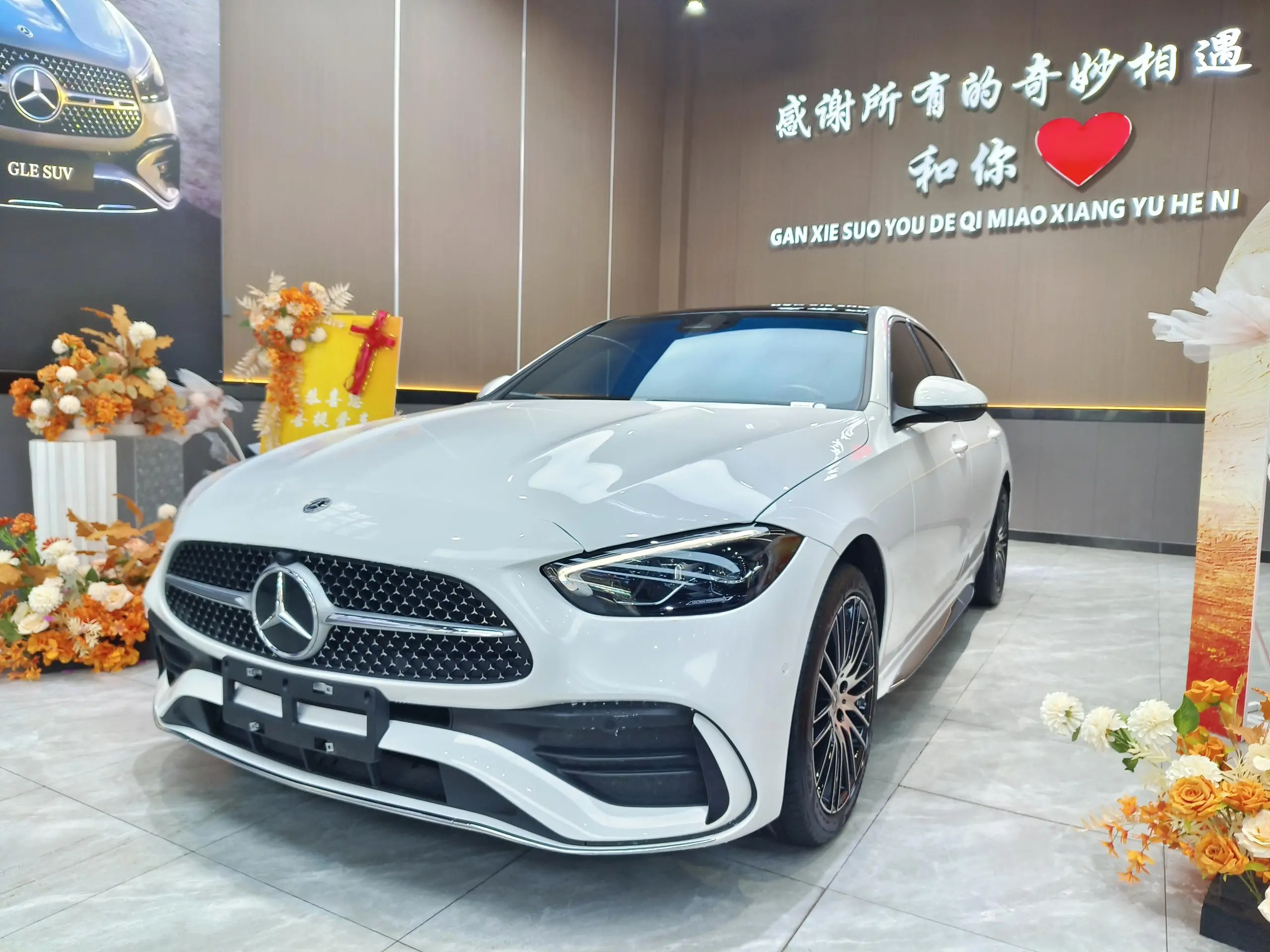 Mercedes-Benz Mercedes Benz C Class  из Китая