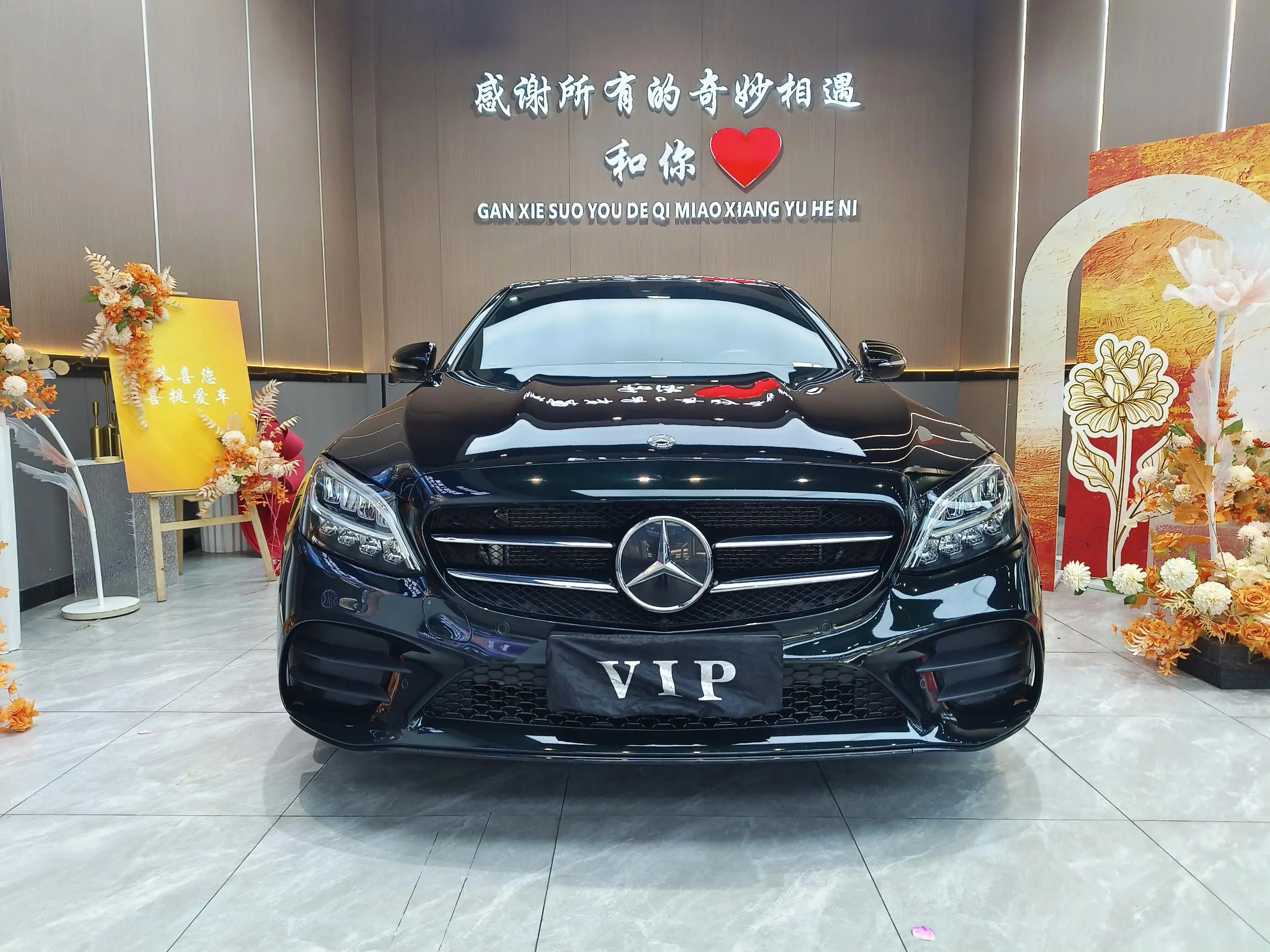 Mercedes-Benz Mercedes Benz C Class  из Китая