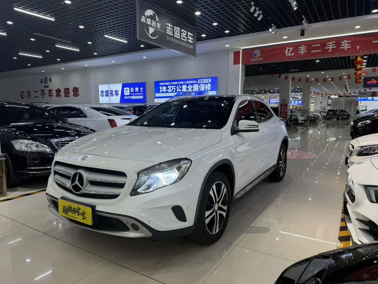 Mercedes-Benz GLA  из Китая