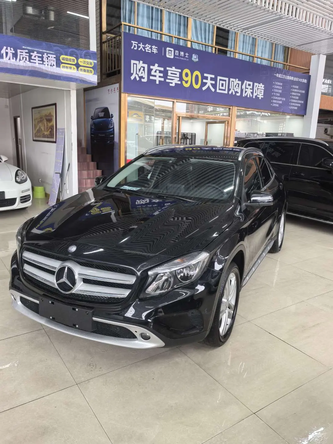 Mercedes-Benz GLA  из Китая