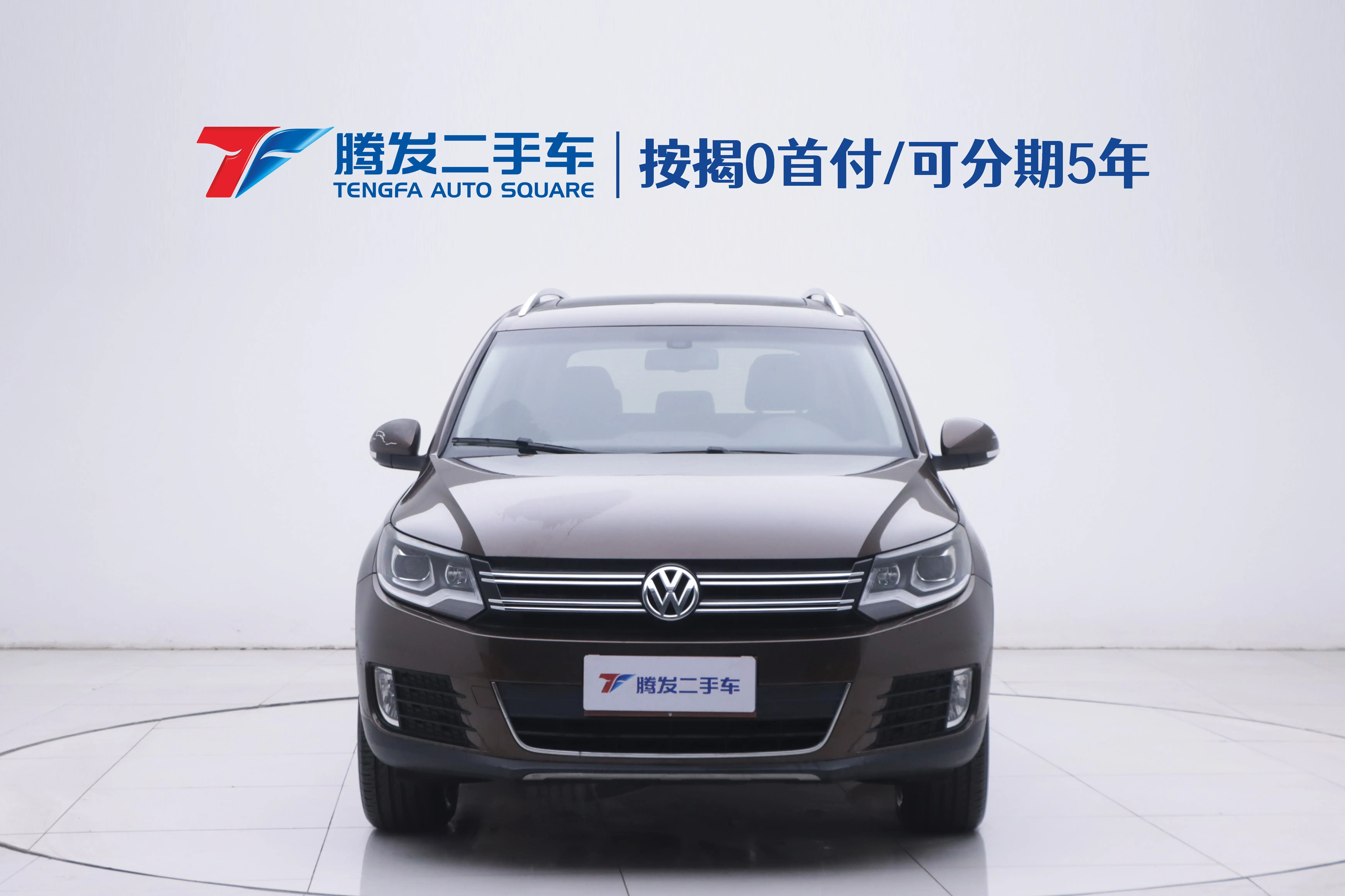 Volkswagen Tiguan (Tharu)  из Китая