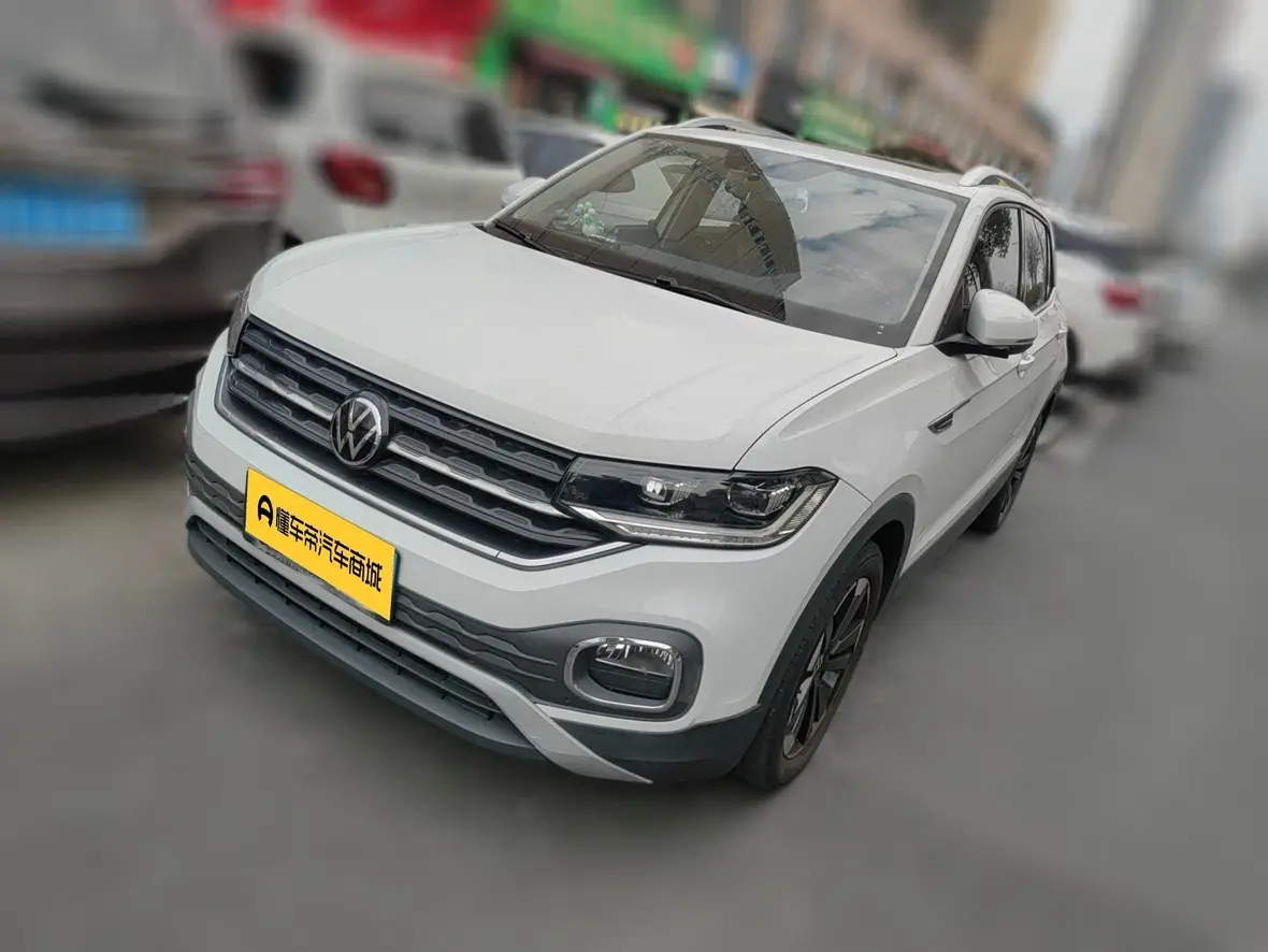 Volkswagen Explore the shadows  из Китая