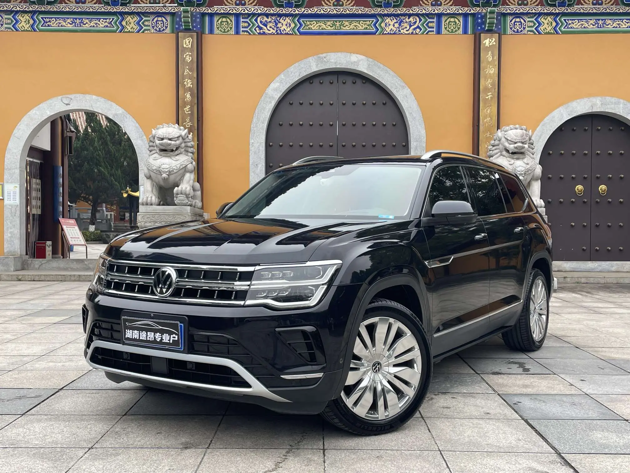 Volkswagen Teramont  из Китая