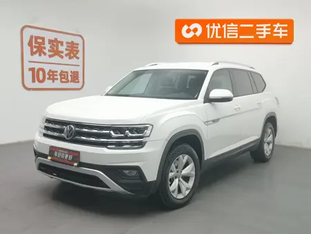 catalog-car-1