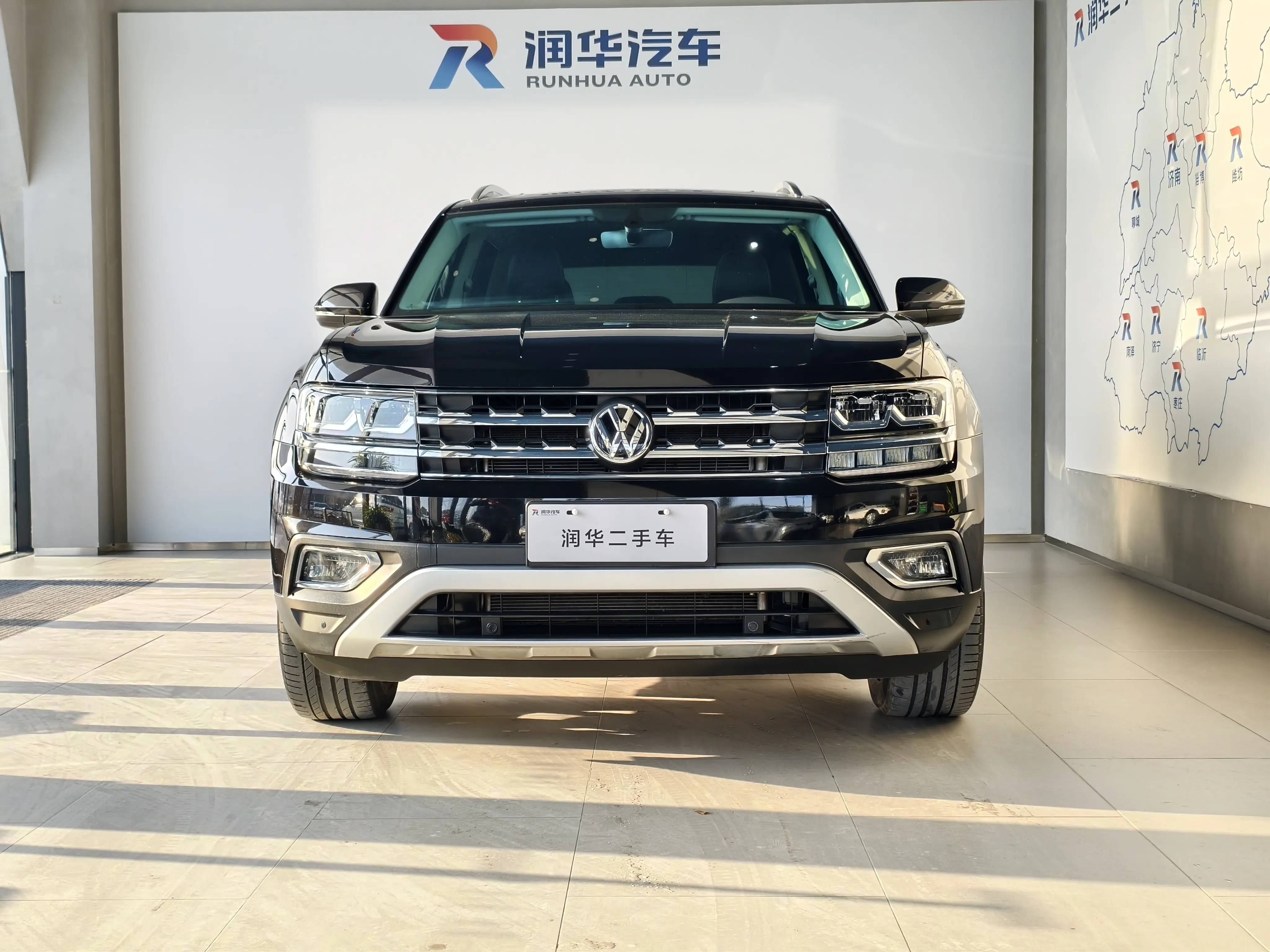 Volkswagen Teramont  из Китая