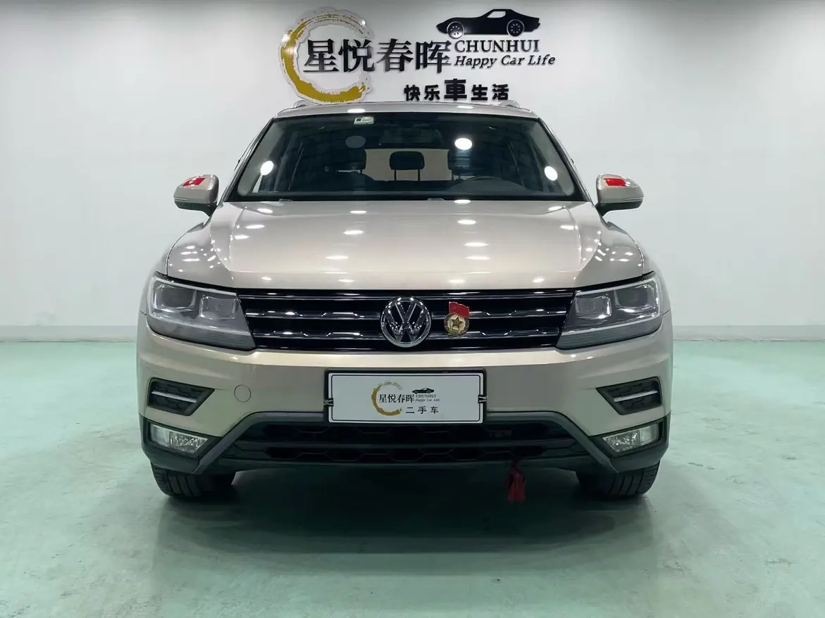 Volkswagen Tiguan L  из Китая
