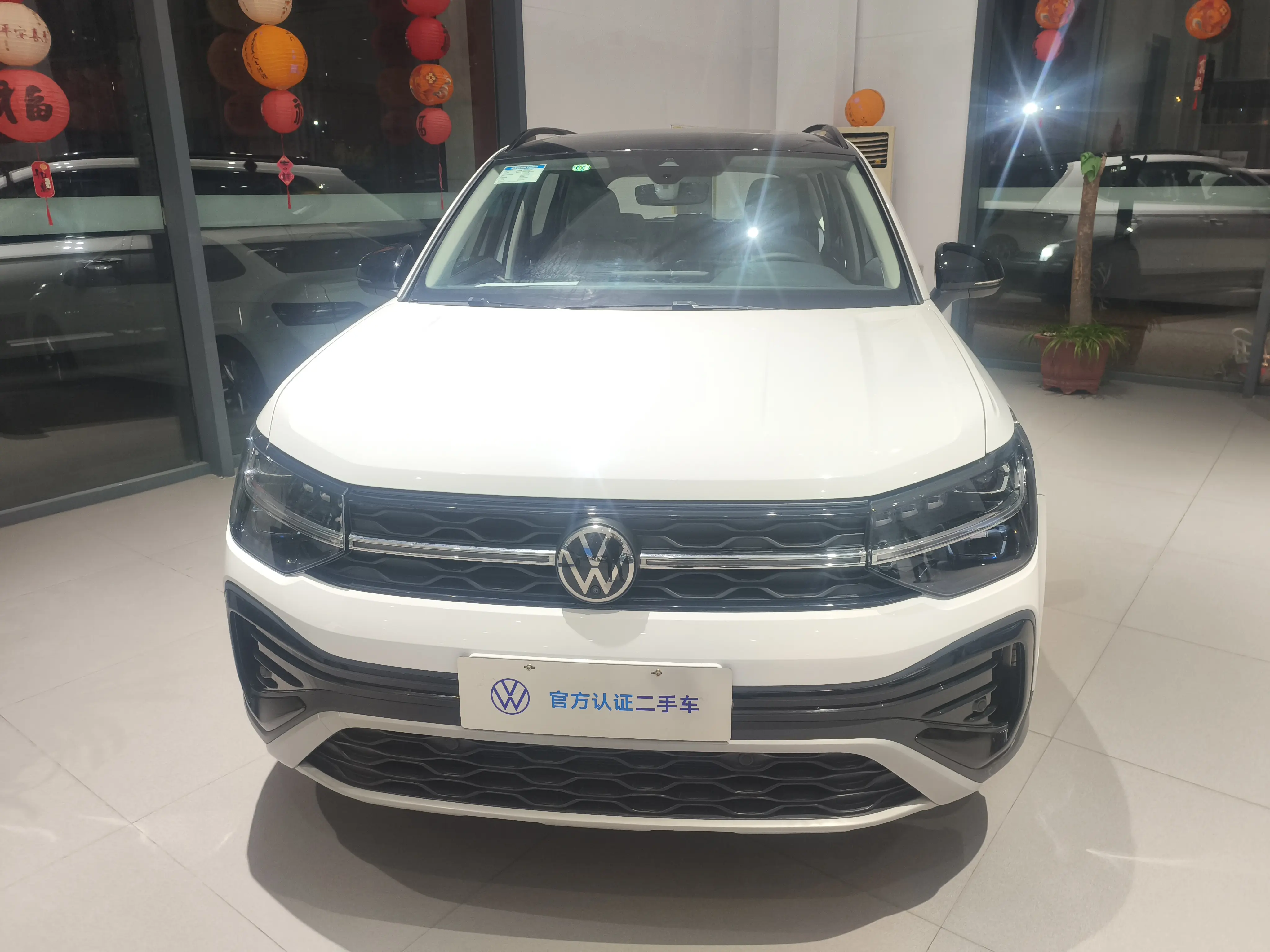 Volkswagen Tharu  из Китая