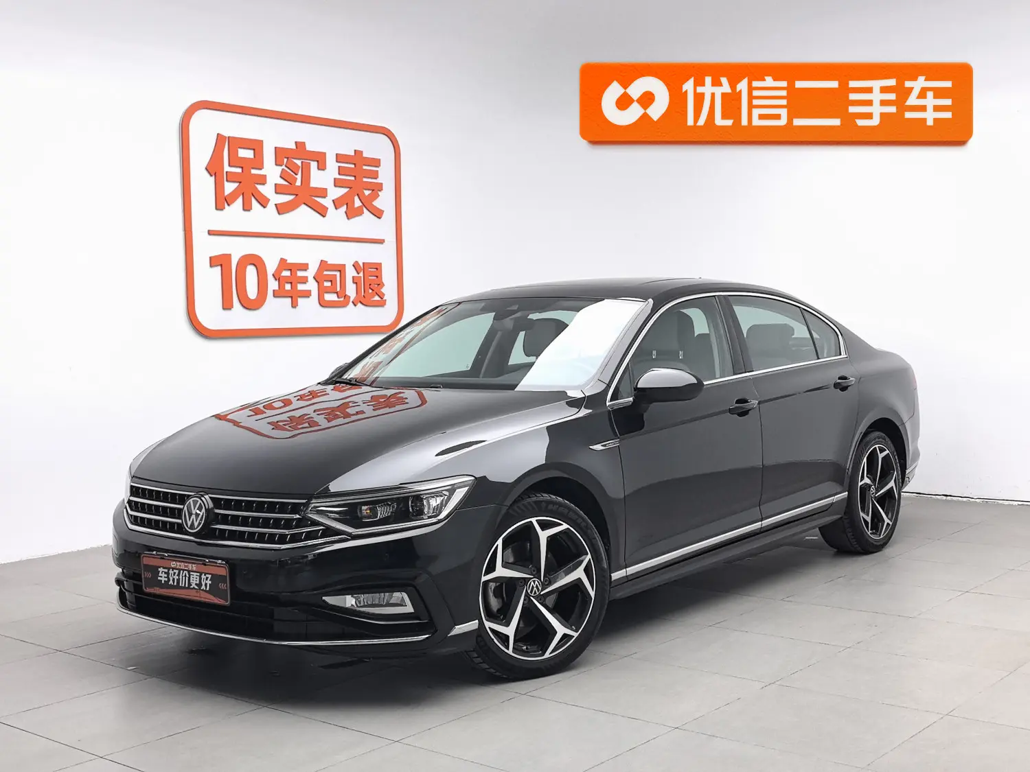 Volkswagen Magotan  из Китая