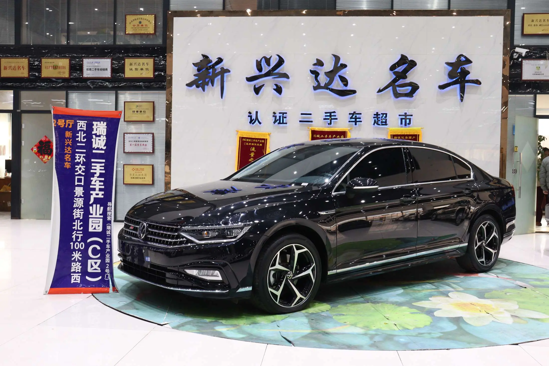 Volkswagen Magotan  из Китая