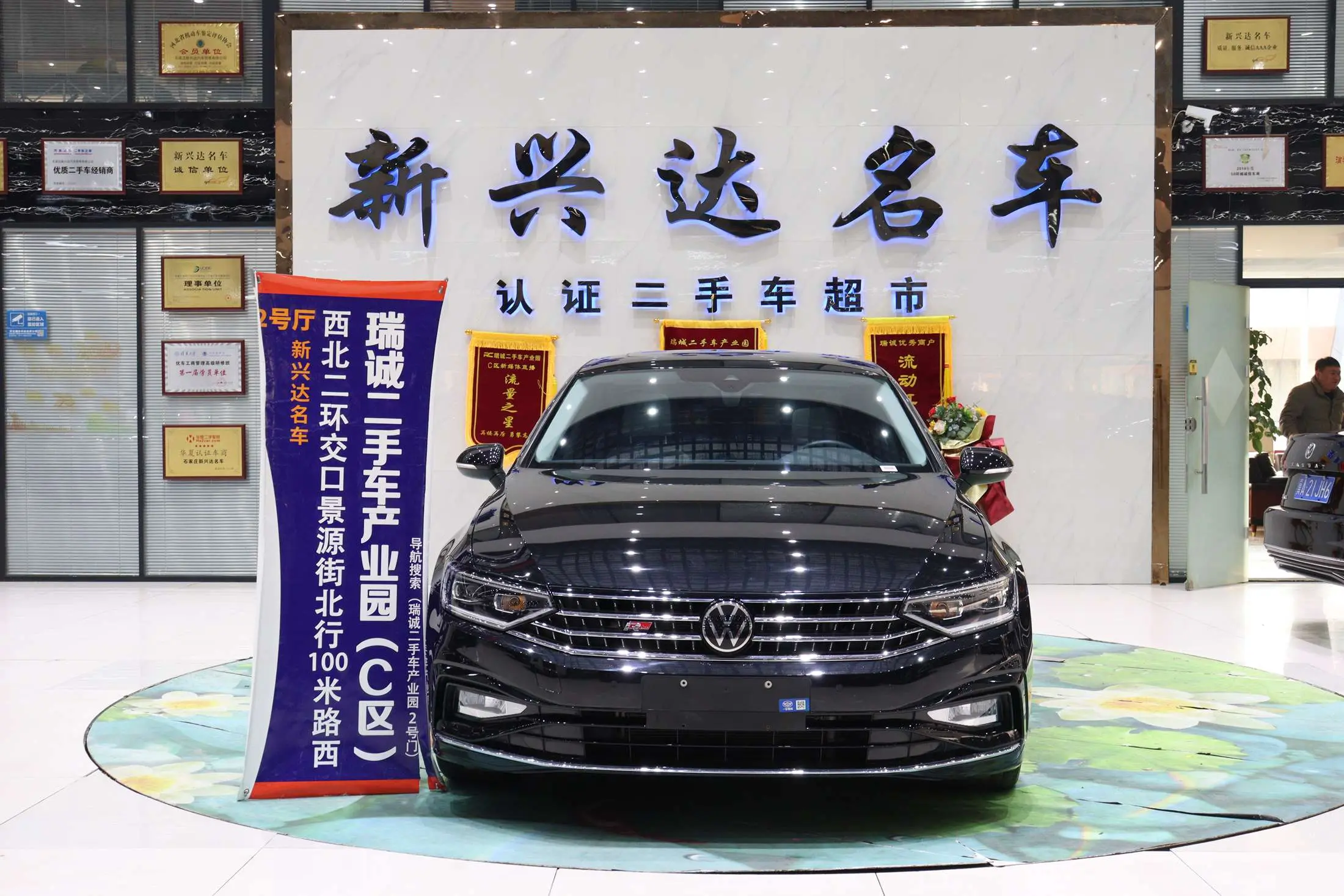 Volkswagen Magotan  из Китая