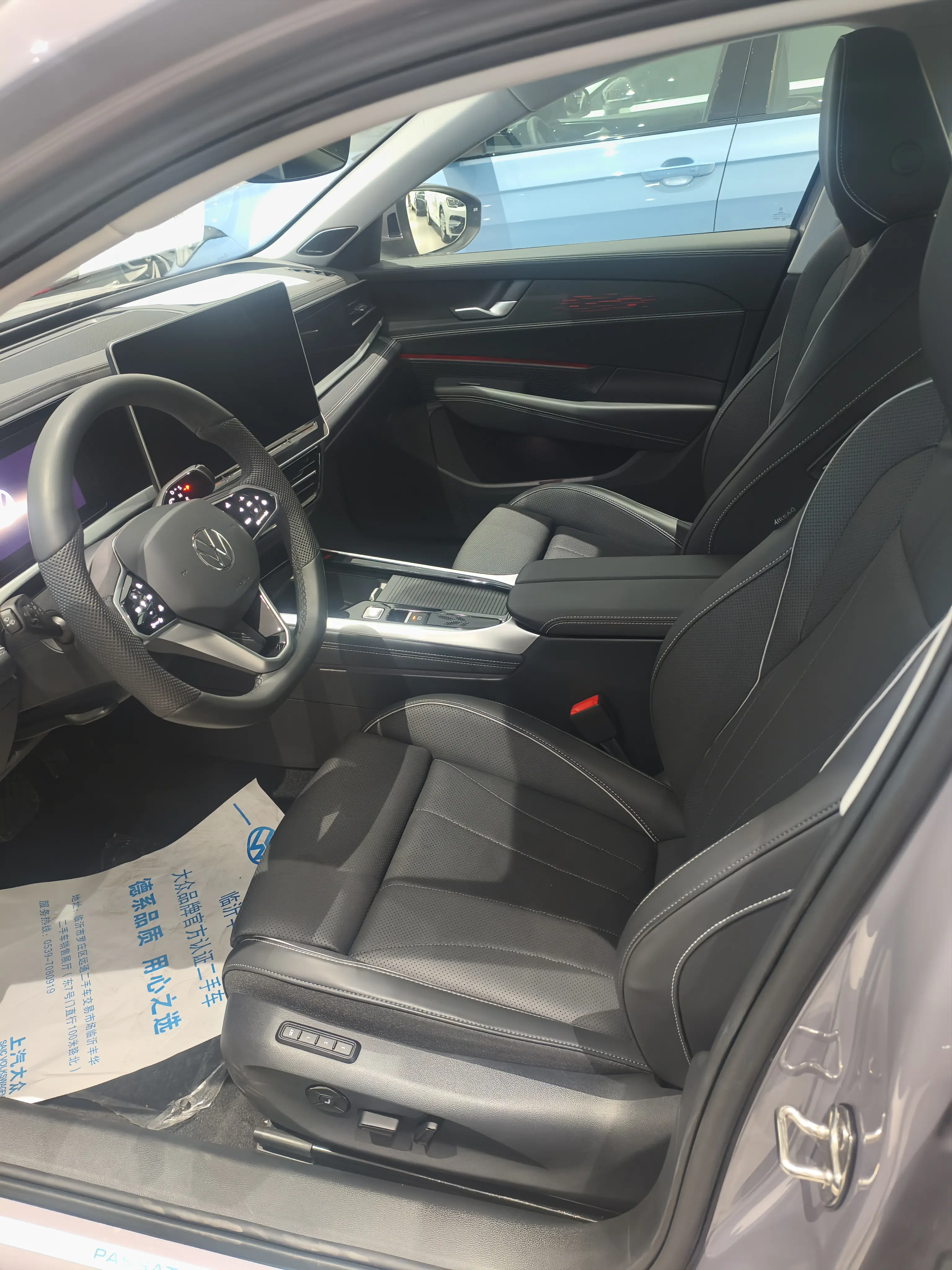 Volkswagen Passat  из Китая